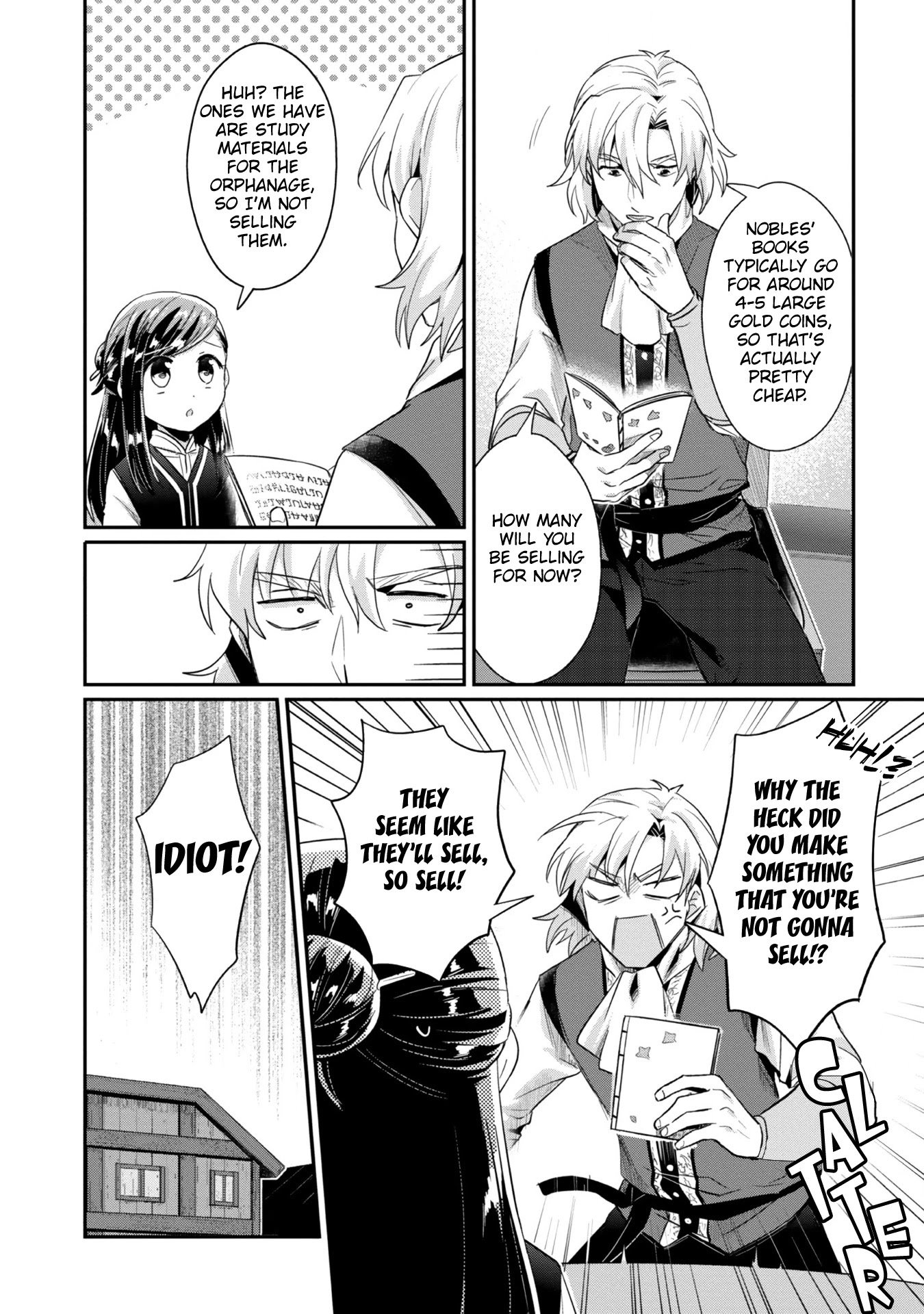 Page 5 of Chapter 31