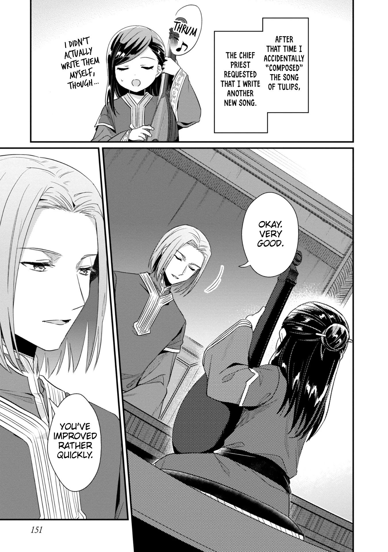 Page 14 of Chapter 31