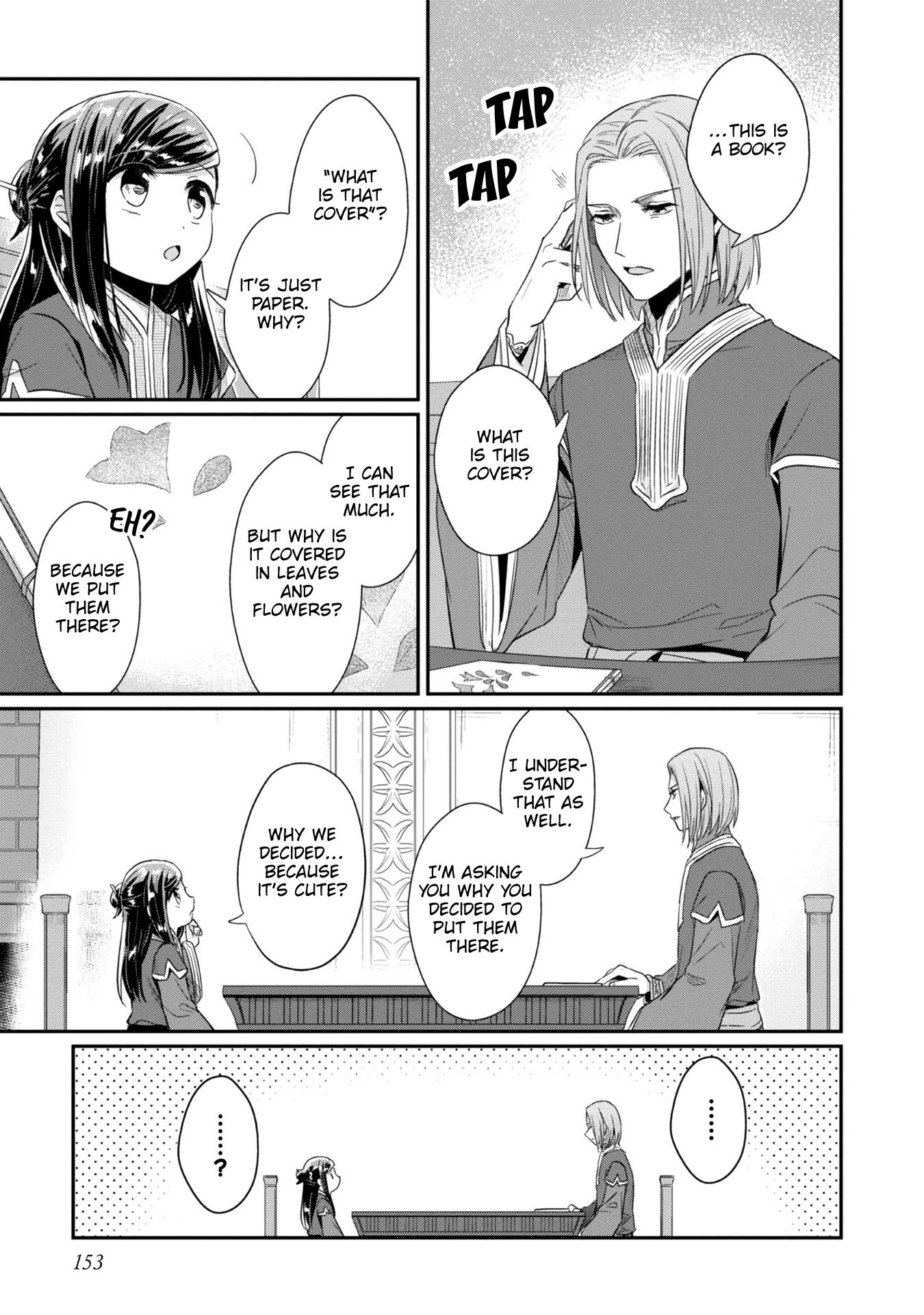 Page 16 of Chapter 31