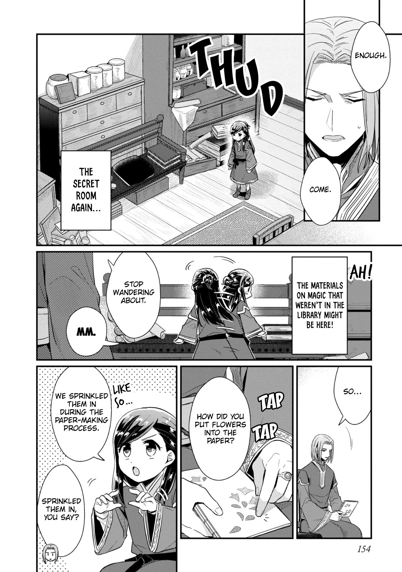 Page 17 of Chapter 31
