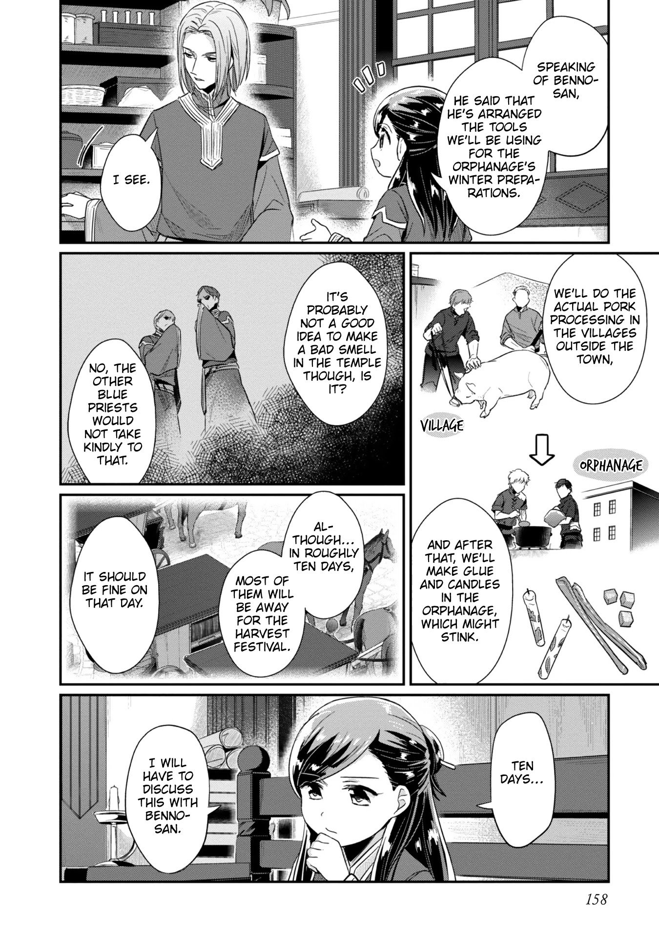 Page 21 of Chapter 31