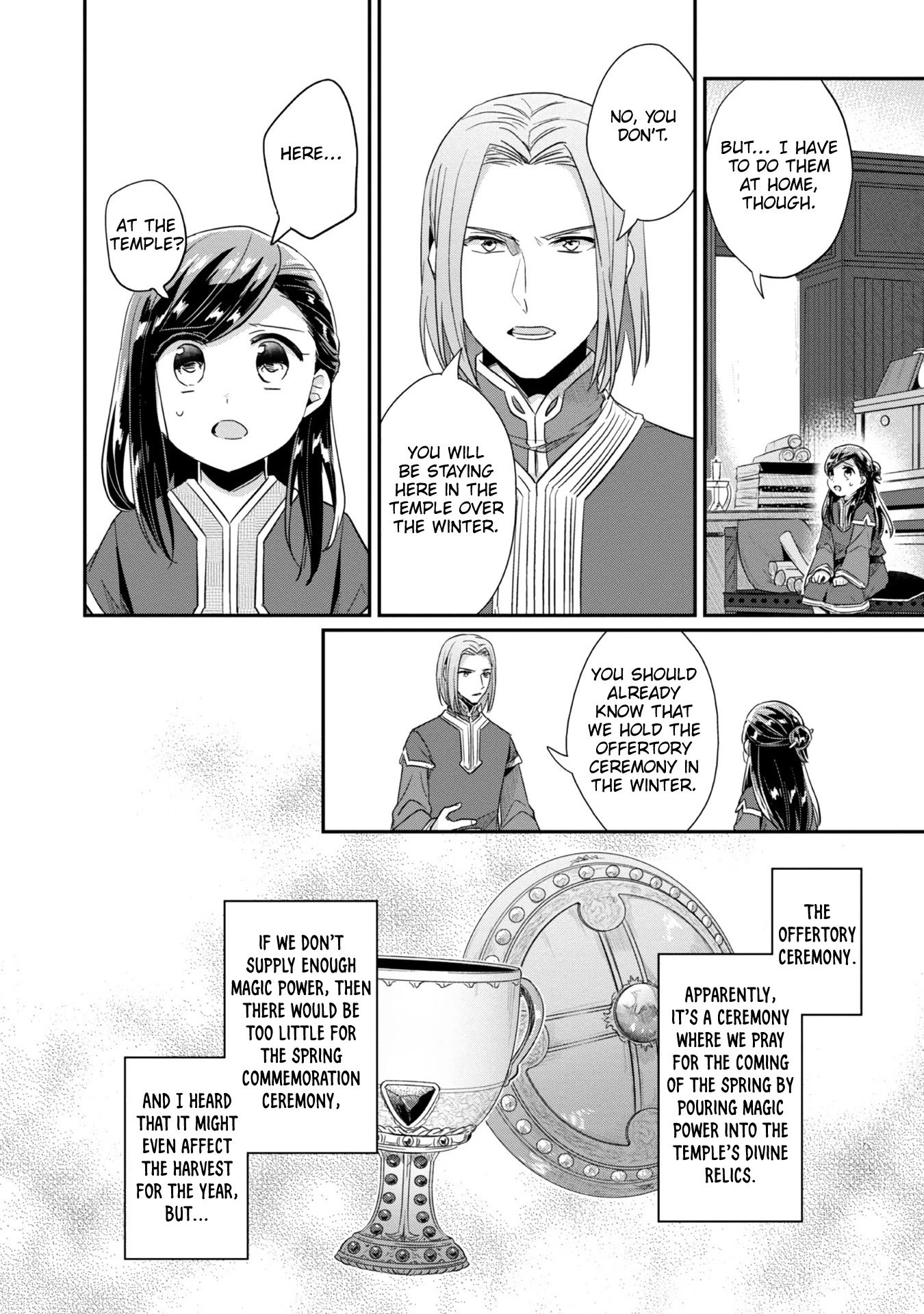 Page 23 of Chapter 31