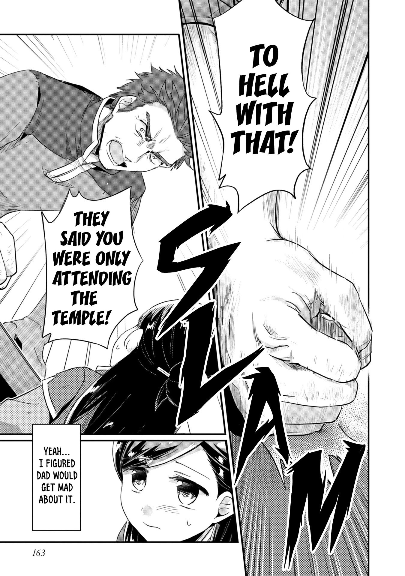 Page 26 of Chapter 31
