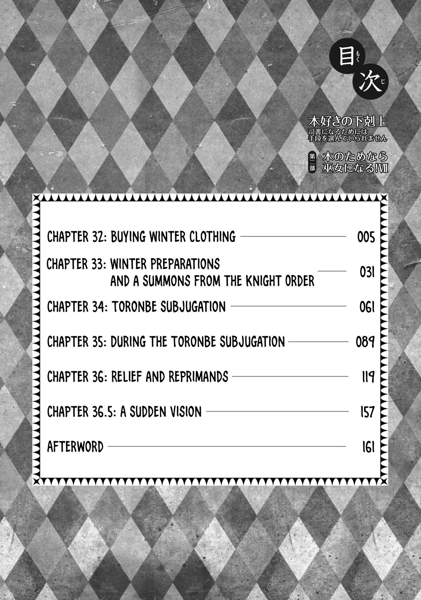 Page 6 of Chapter 32