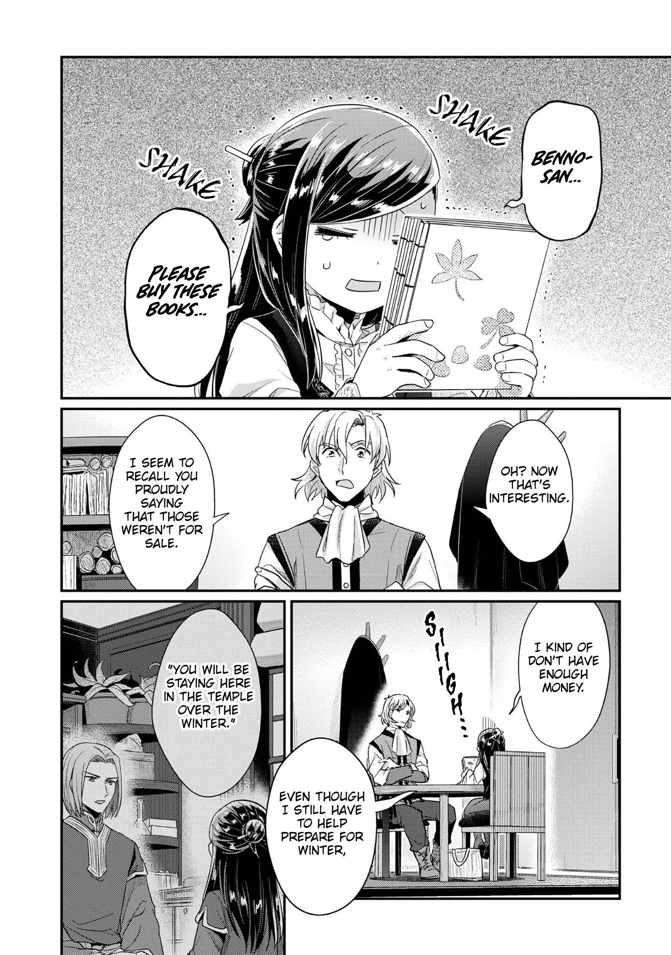 Page 8 of Chapter 32