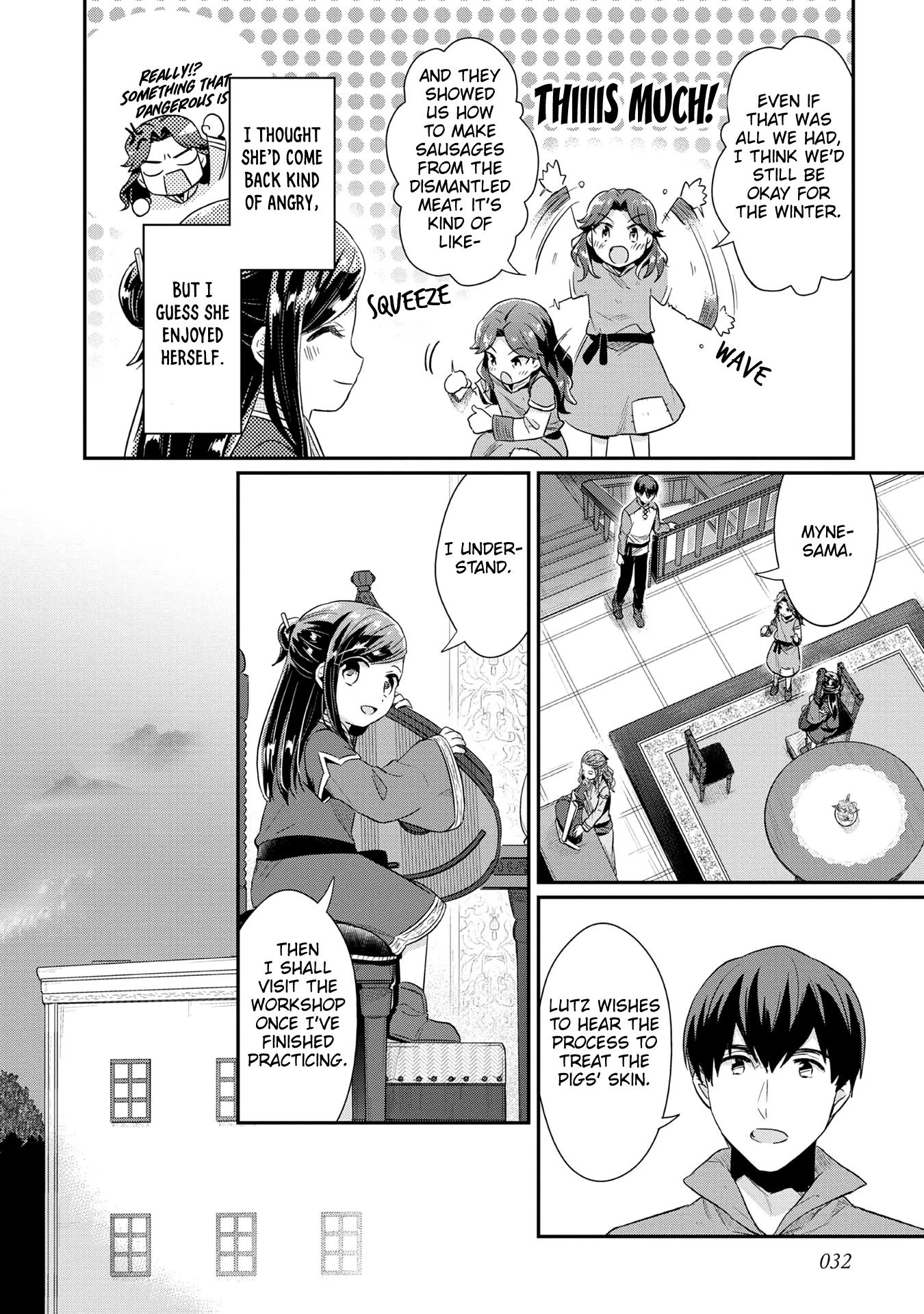 Page 3 of Chapter 33