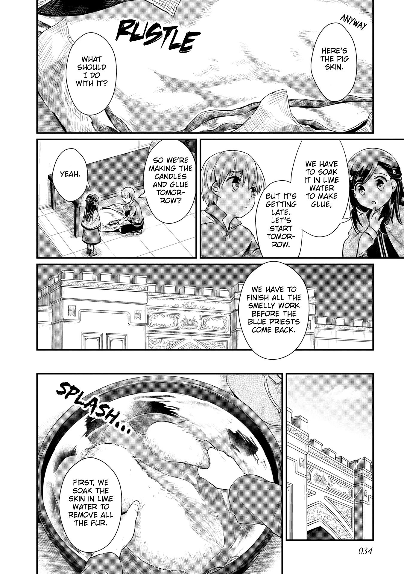 Page 5 of Chapter 33