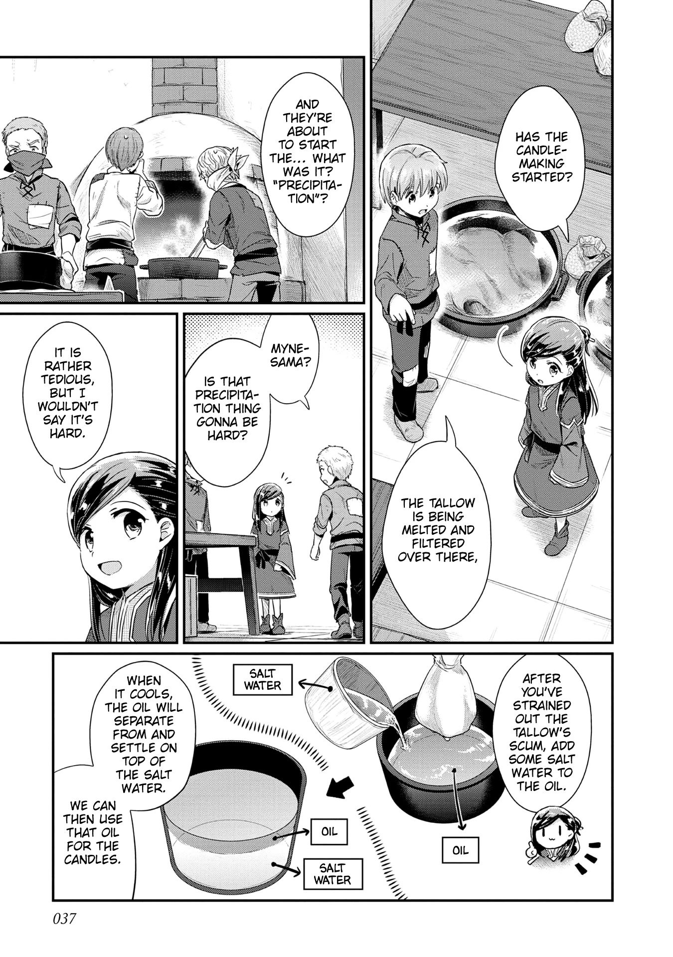 Page 8 of Chapter 33