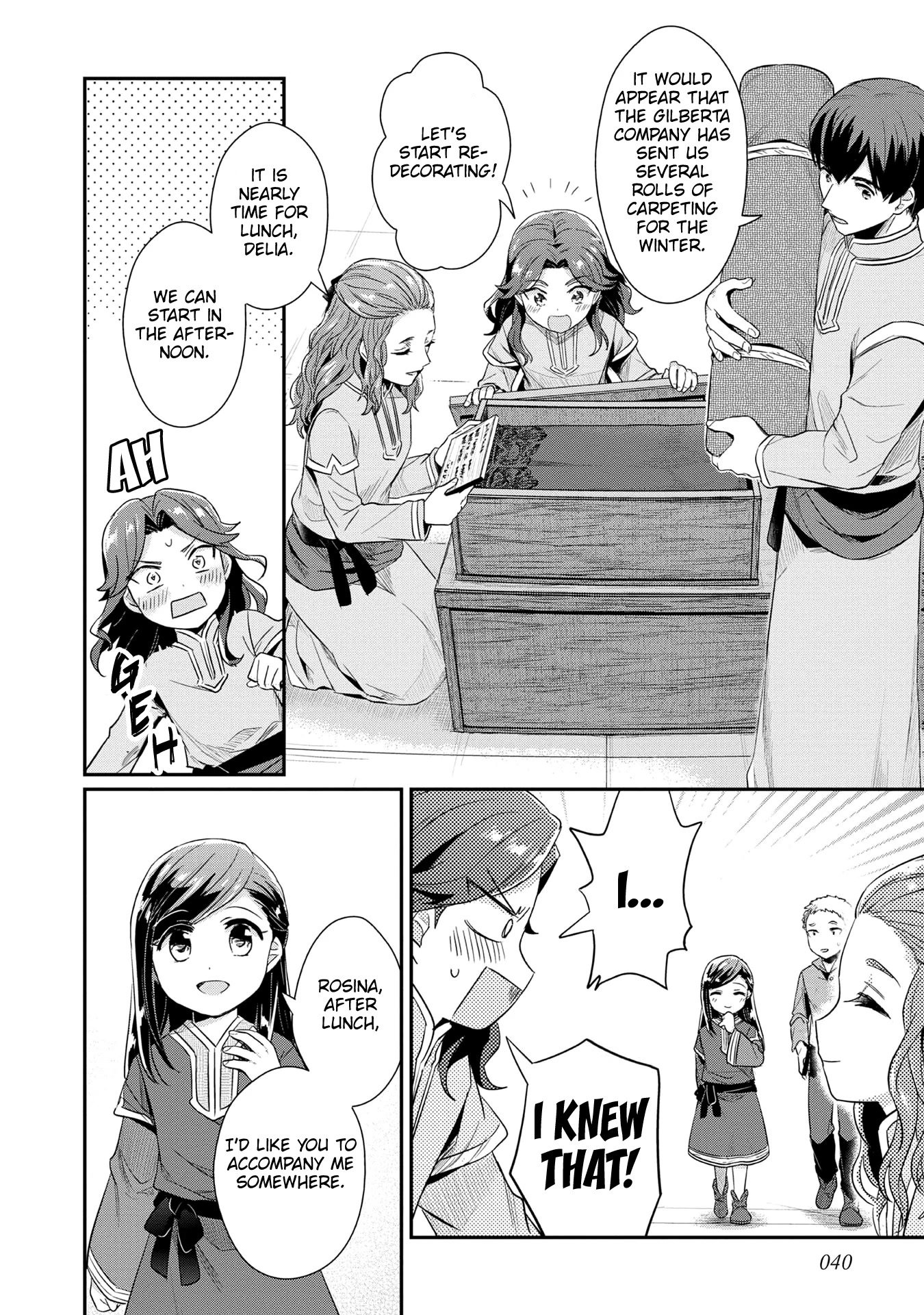 Page 11 of Chapter 33