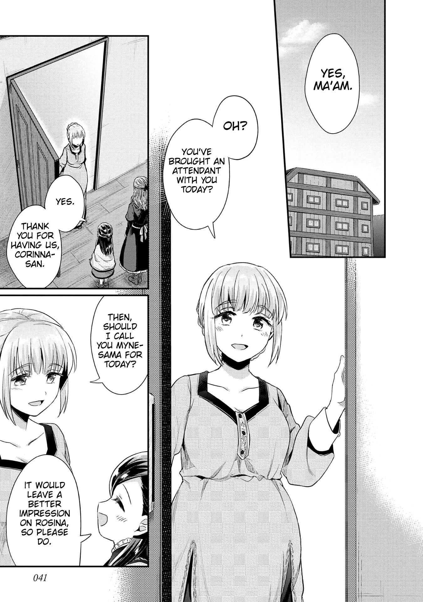 Page 12 of Chapter 33
