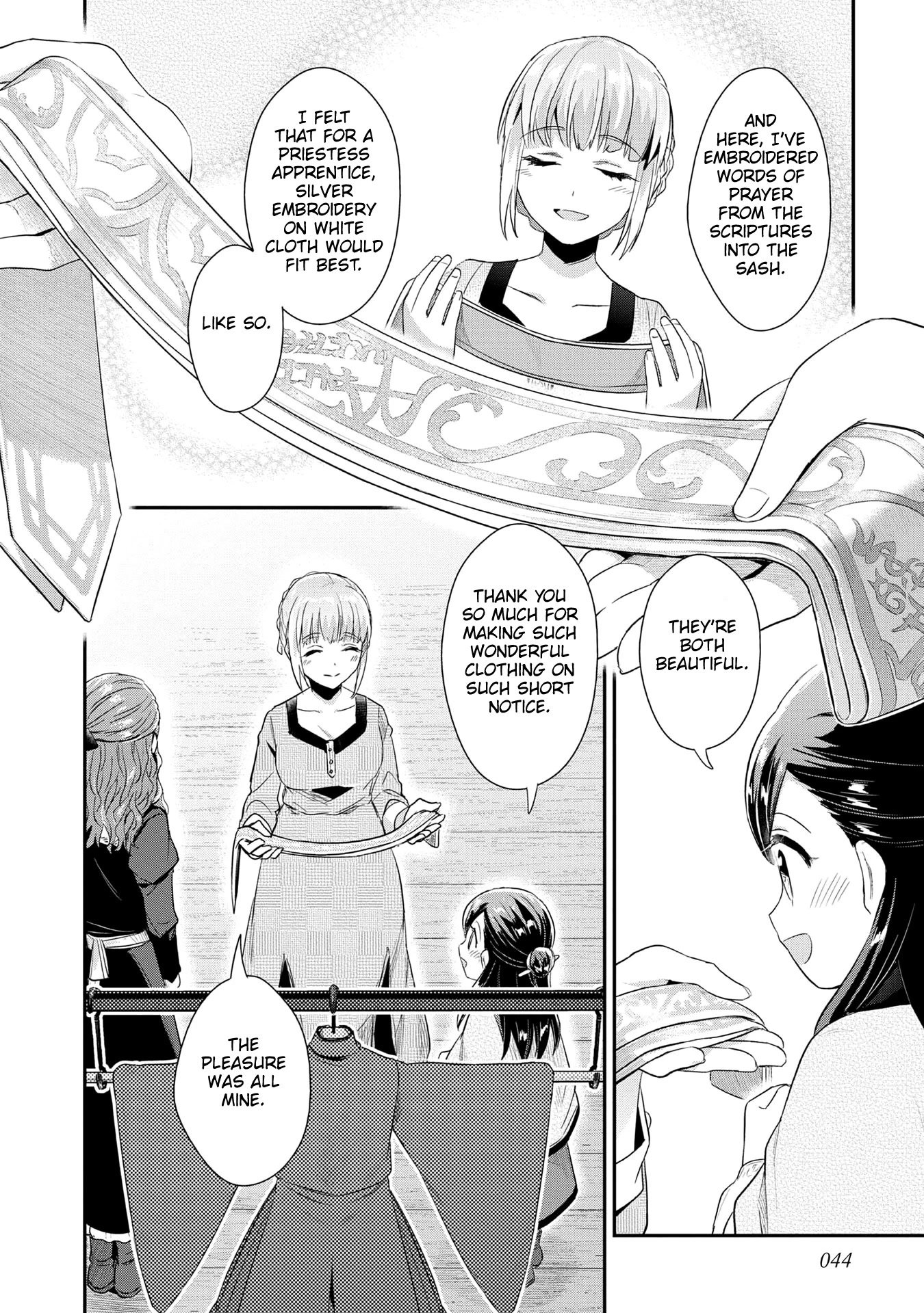 Page 15 of Chapter 33