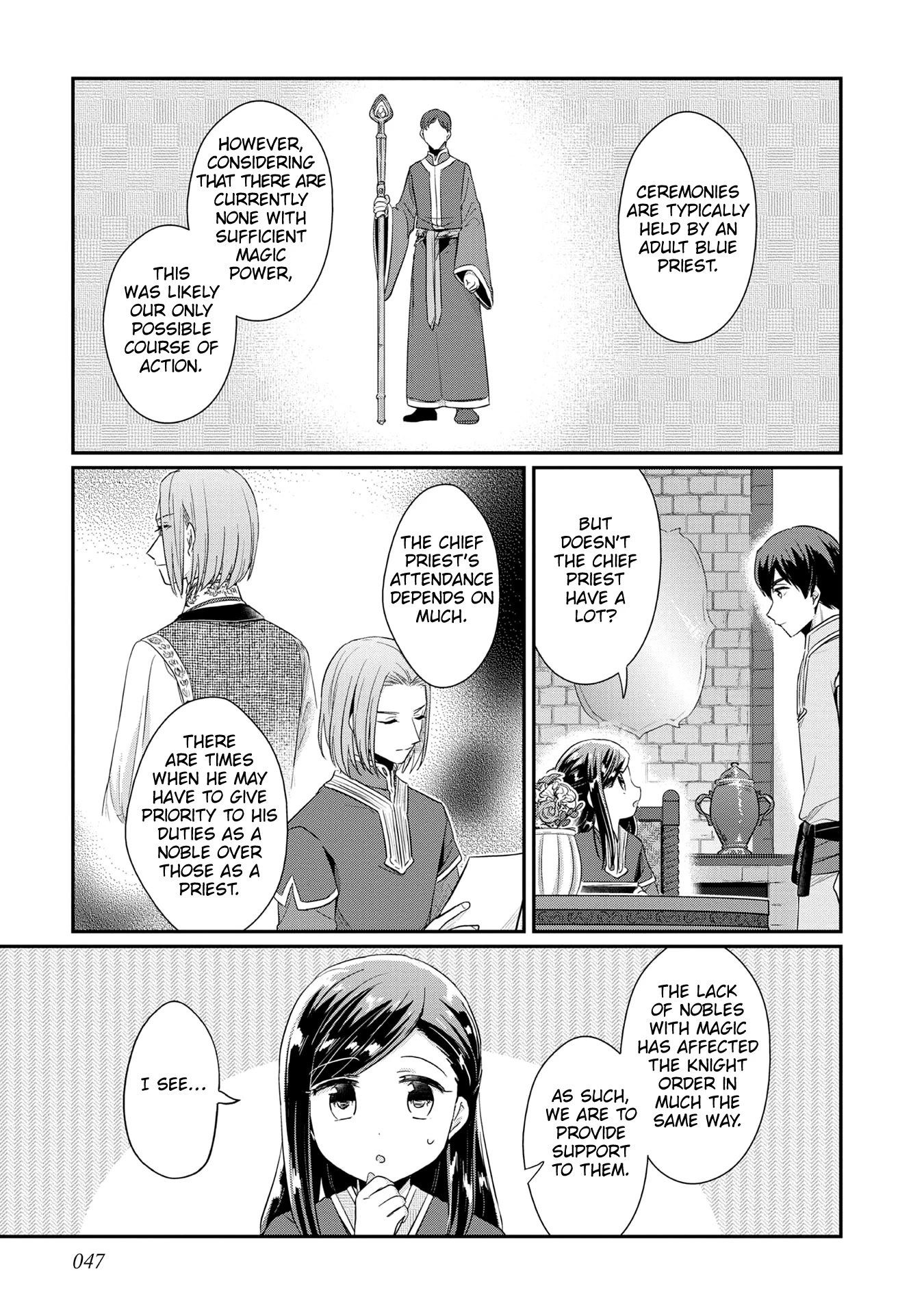 Page 18 of Chapter 33