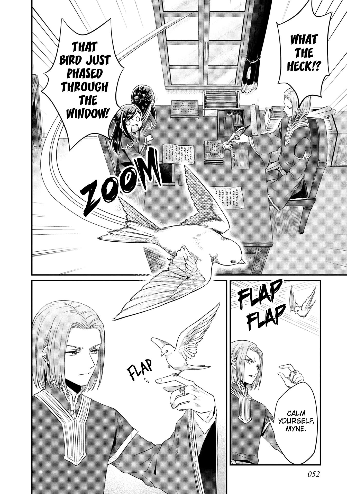 Page 22 of Chapter 33
