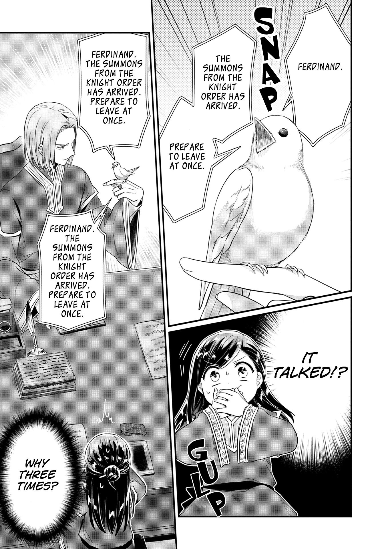Page 23 of Chapter 33