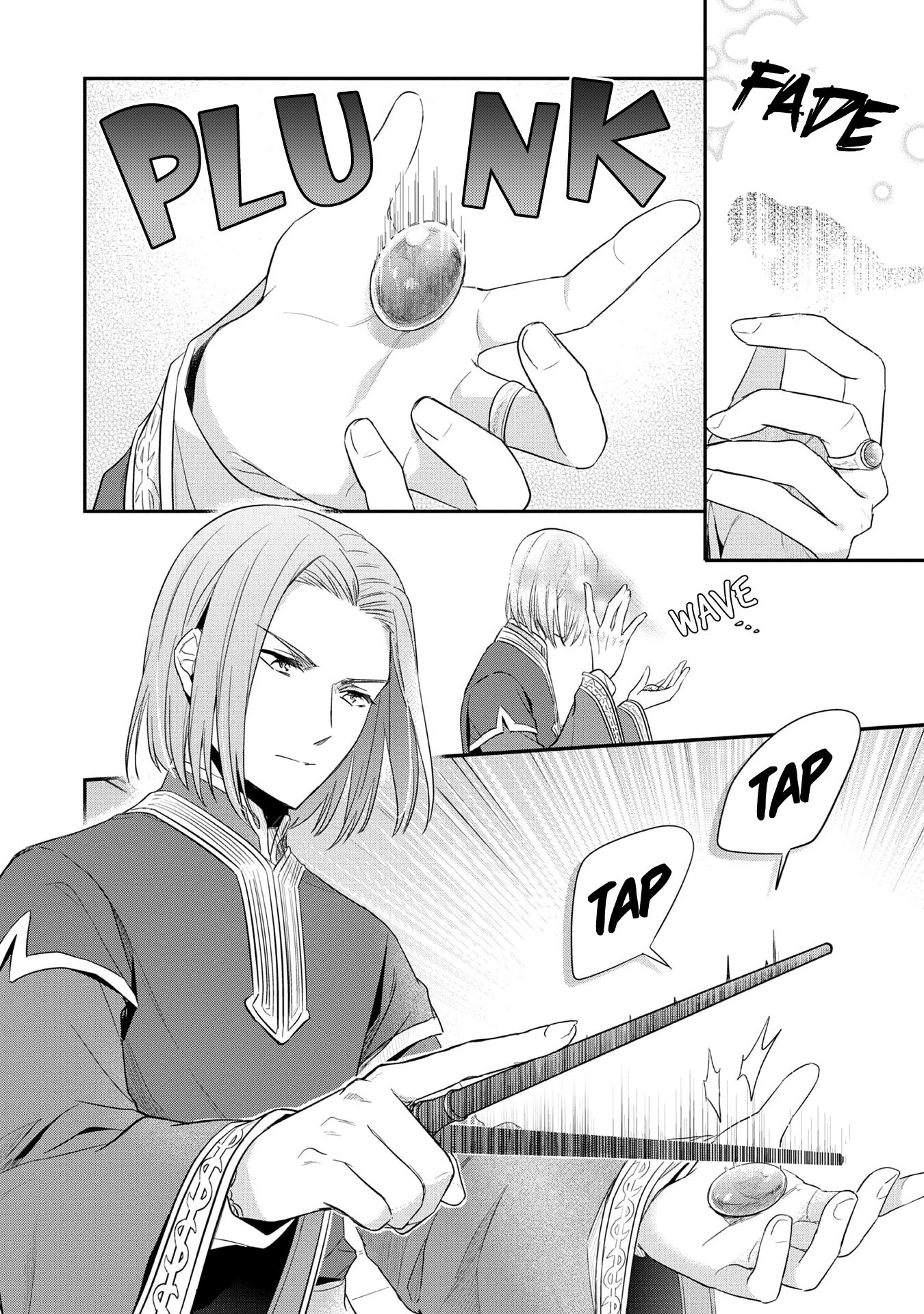 Page 24 of Chapter 33