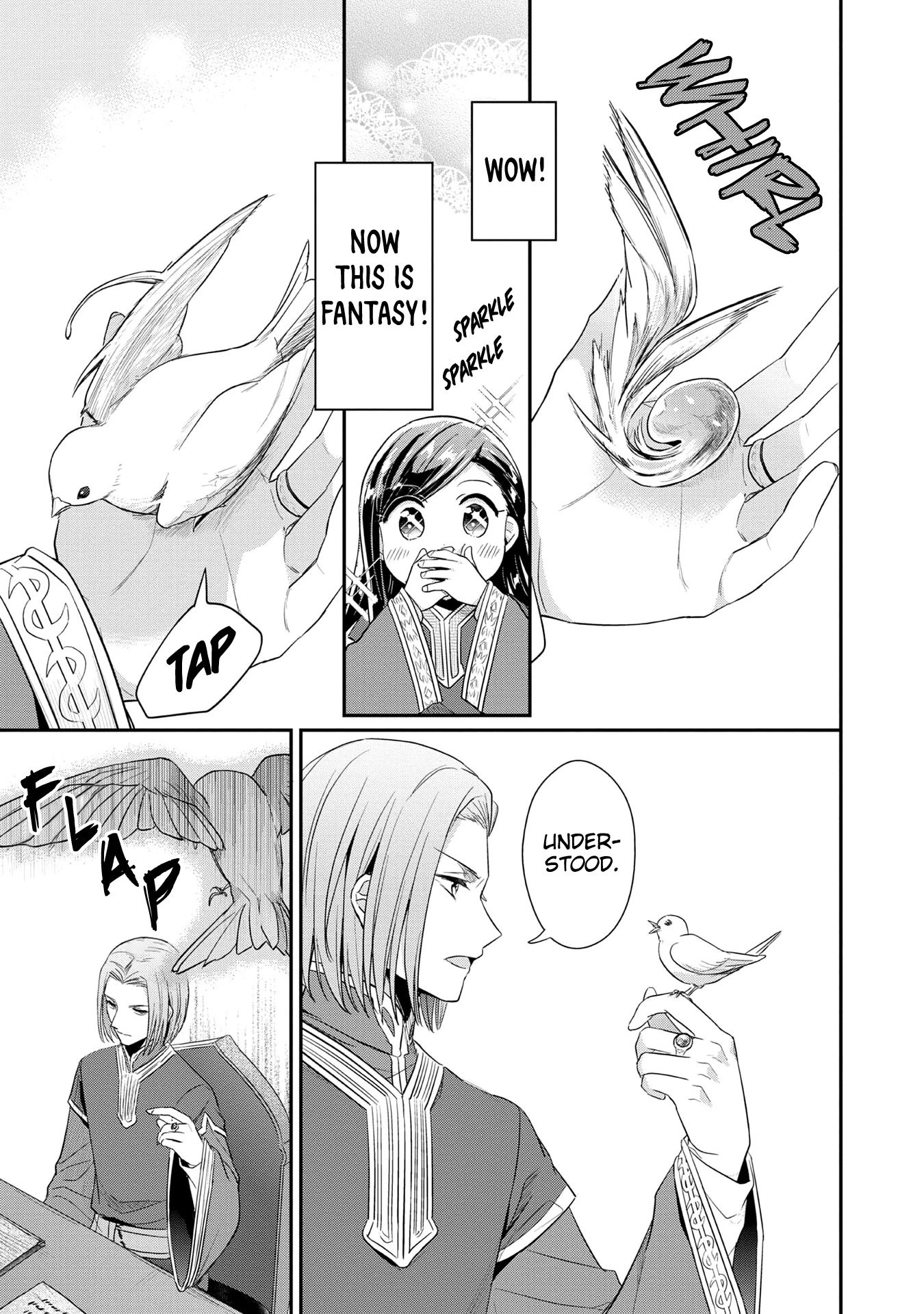 Page 25 of Chapter 33