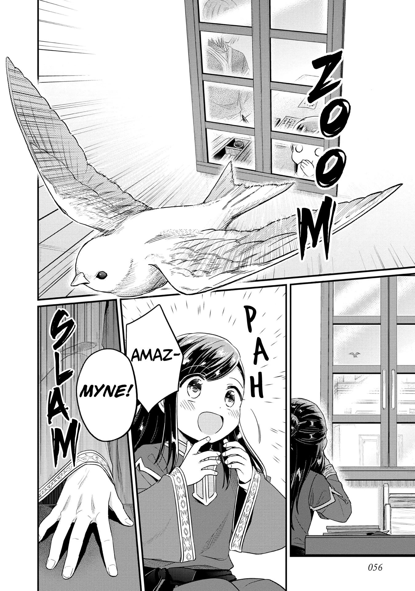 Page 26 of Chapter 33