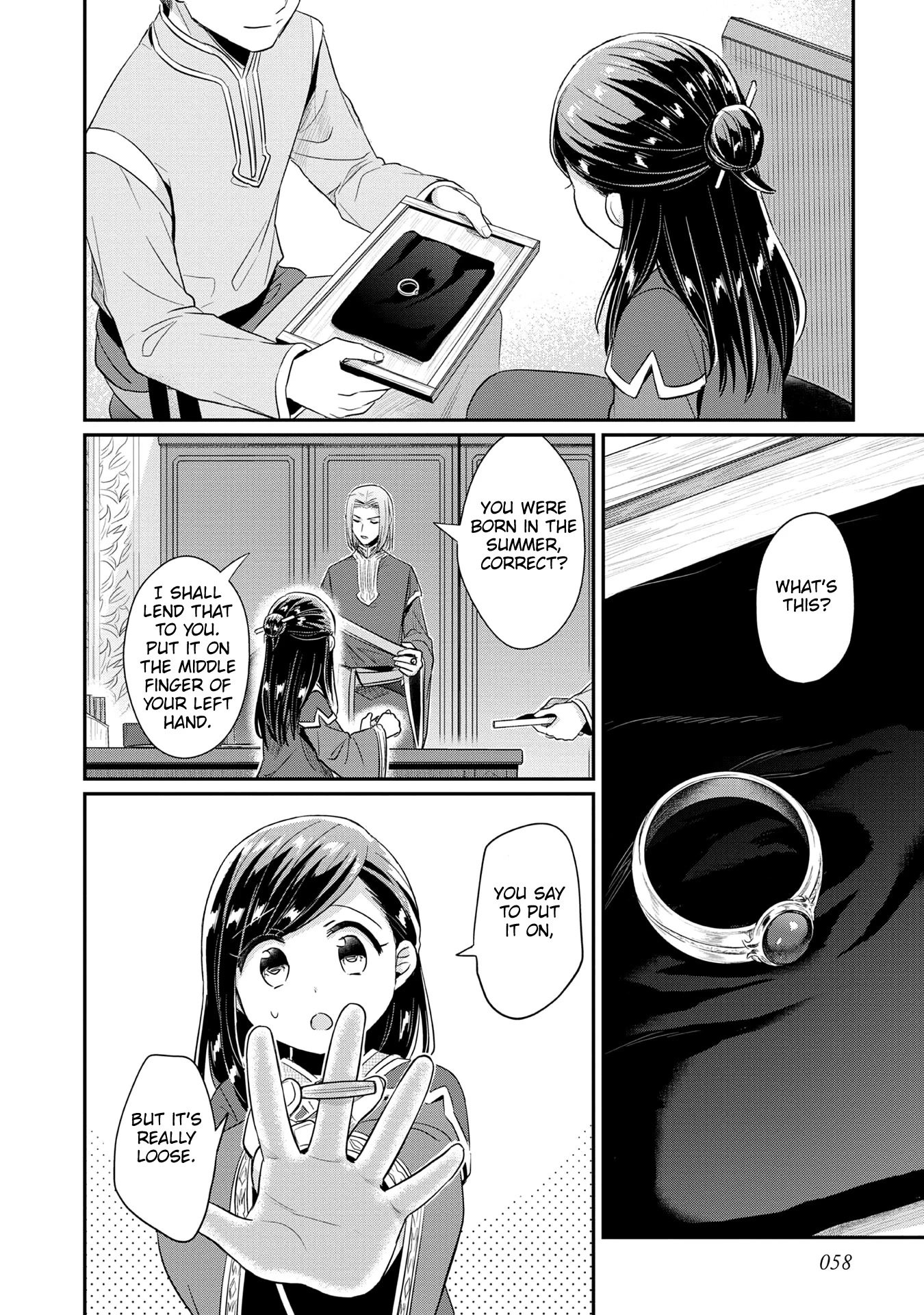 Page 28 of Chapter 33