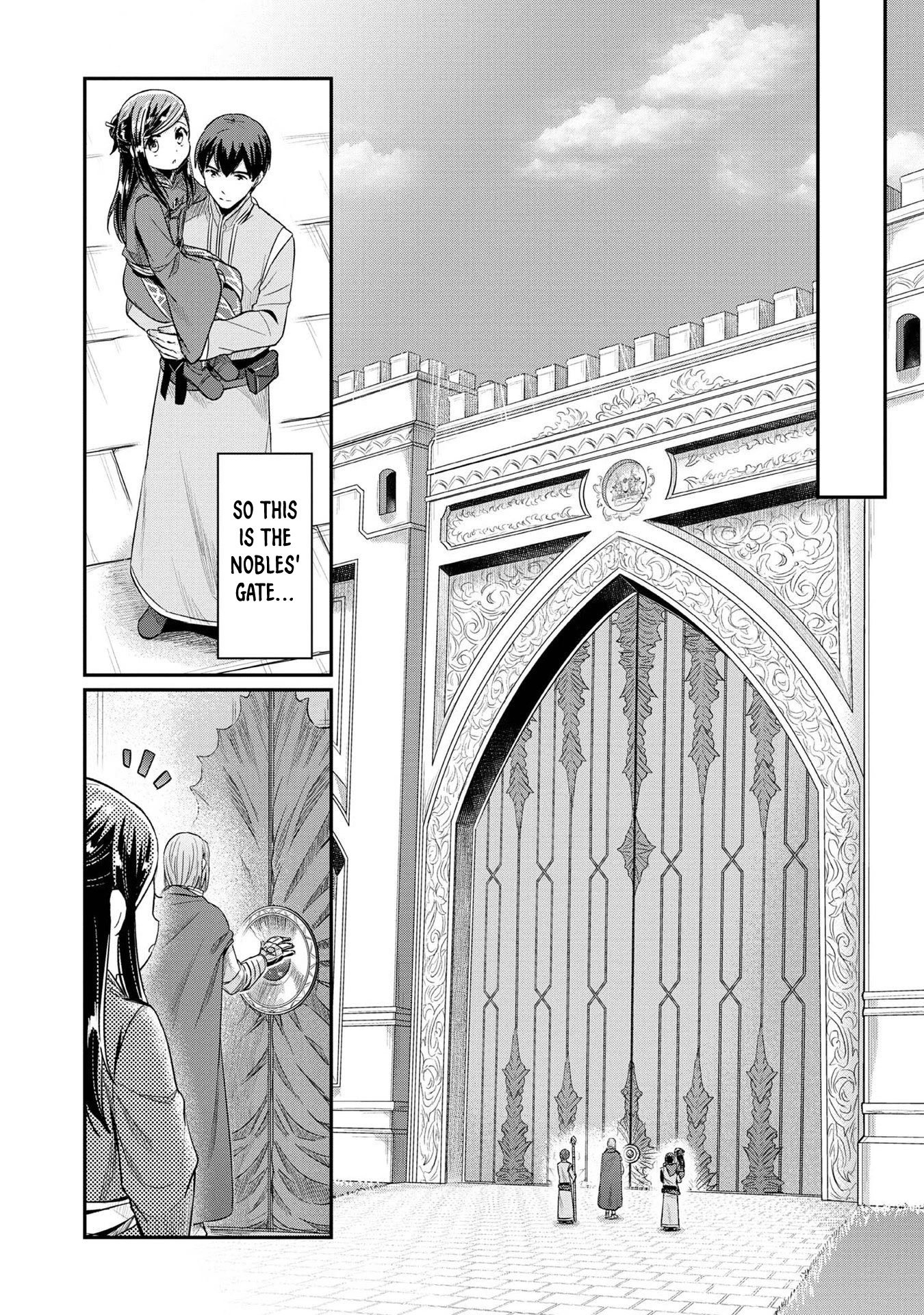 Page 3 of Chapter 34