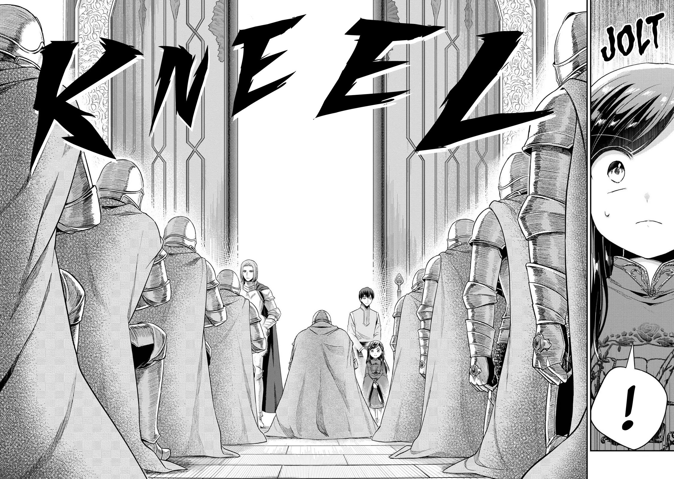 Page 7 of Chapter 34