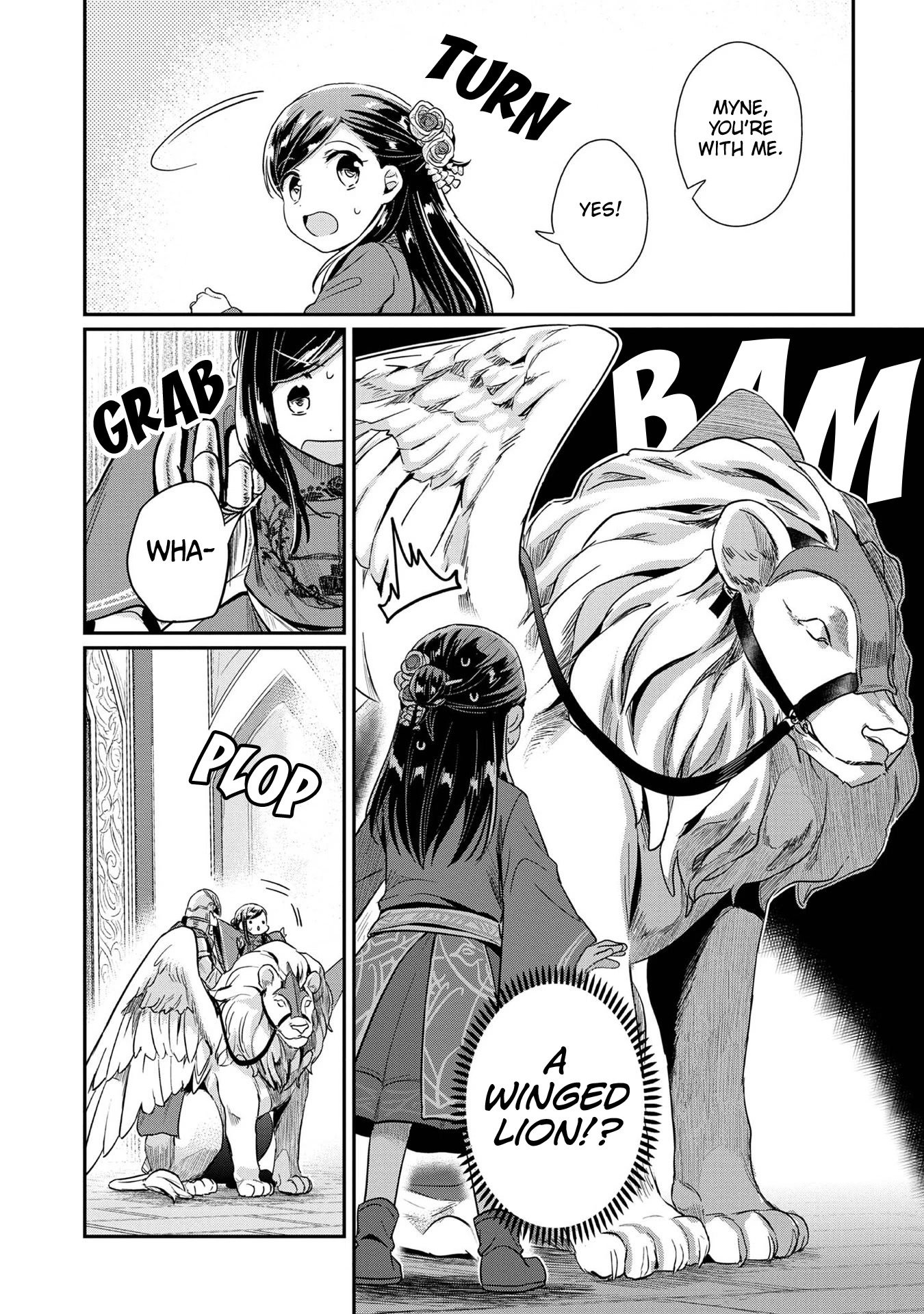 Page 12 of Chapter 34