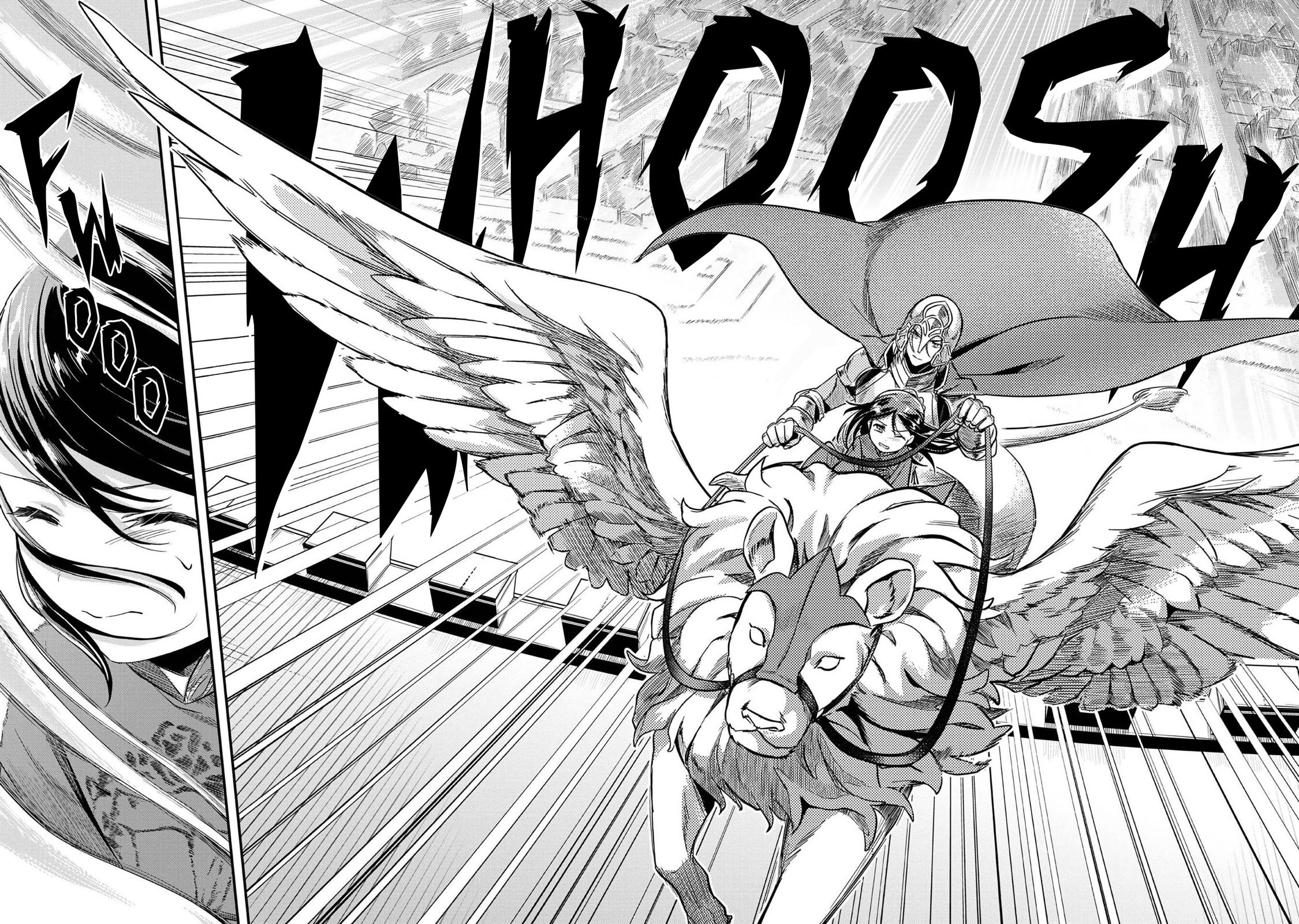 Page 14 of Chapter 34