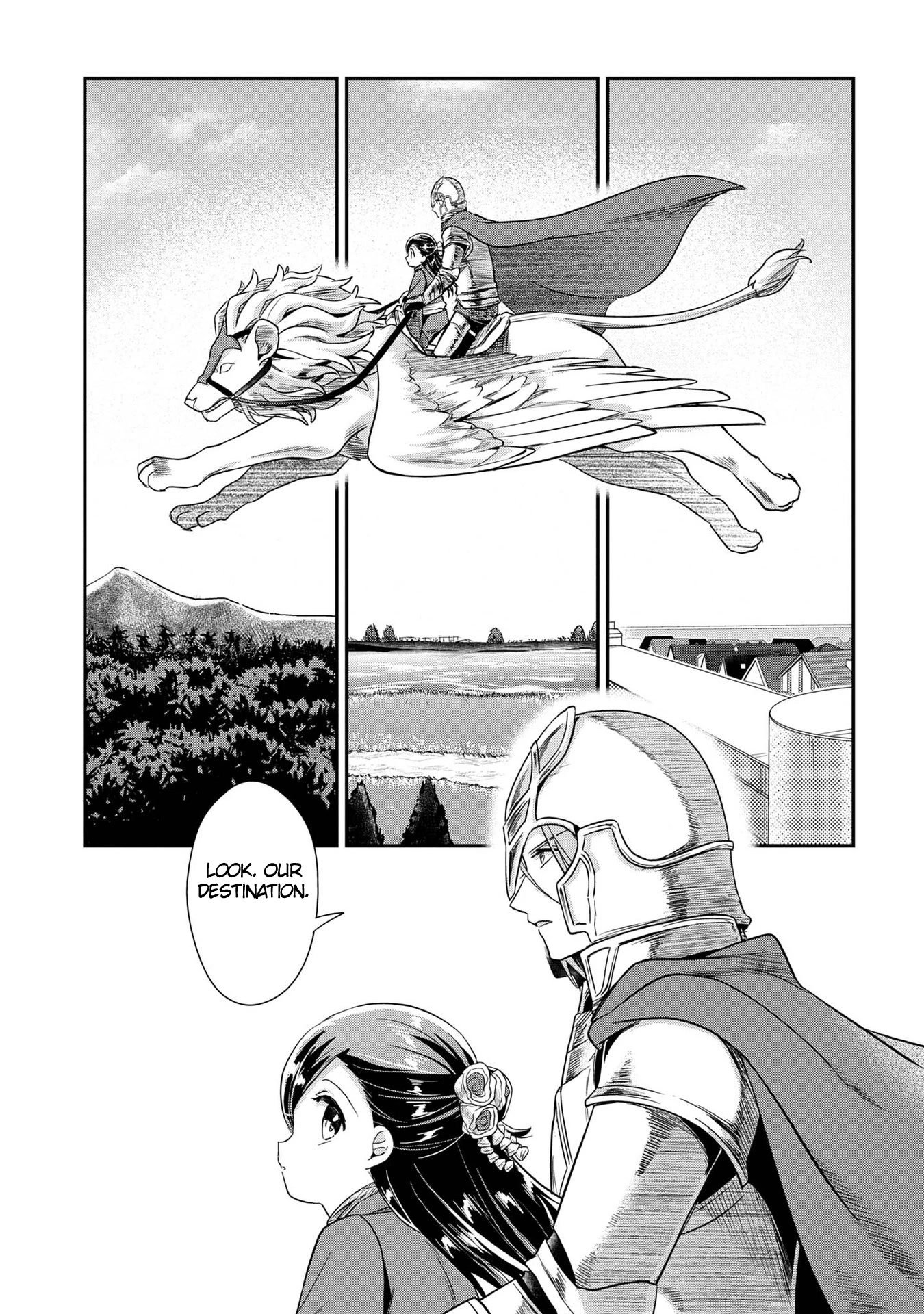 Page 17 of Chapter 34
