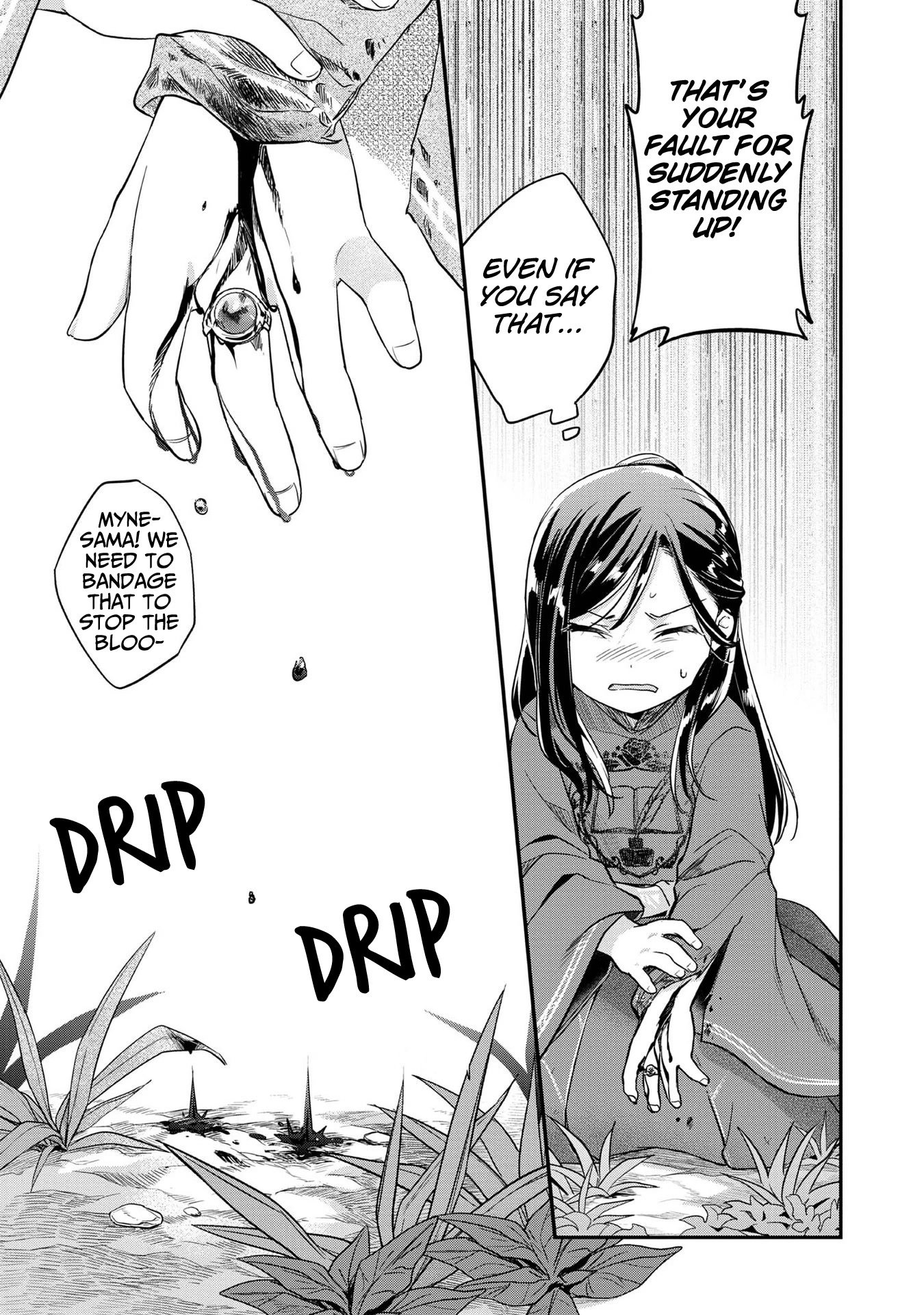 Page 23 of Chapter 35