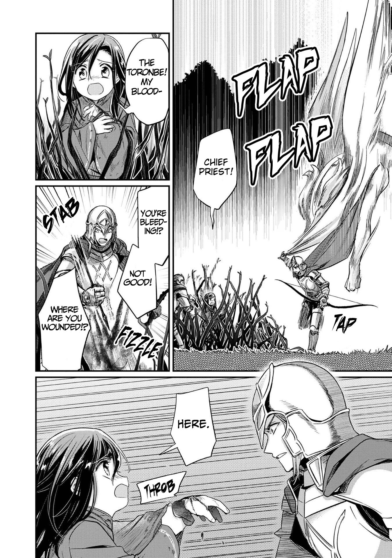 Page 3 of Chapter 36