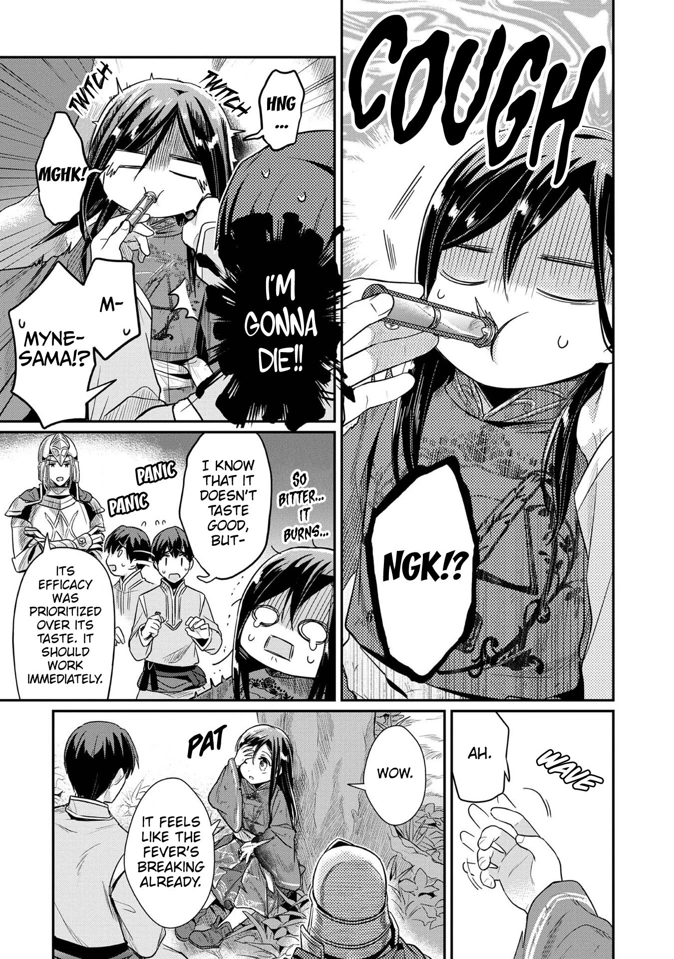 Page 16 of Chapter 36