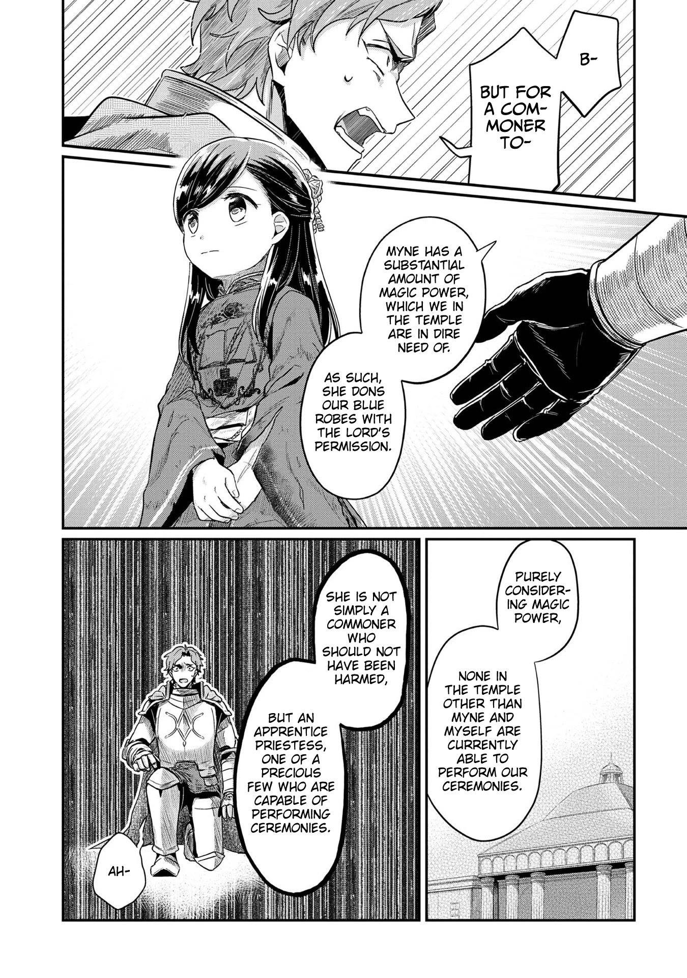 Page 23 of Chapter 36