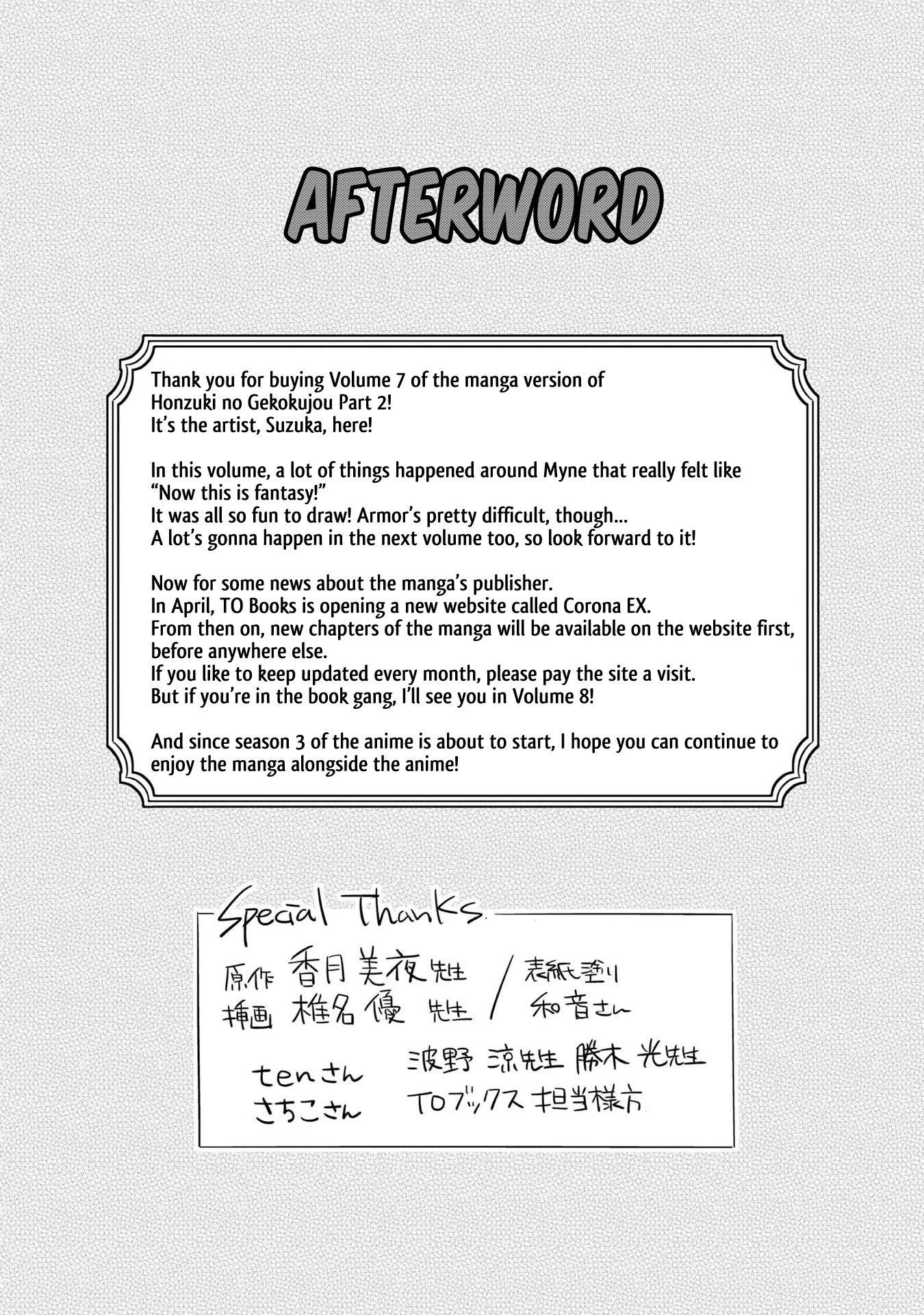 Page 7 of Chapter 36.5