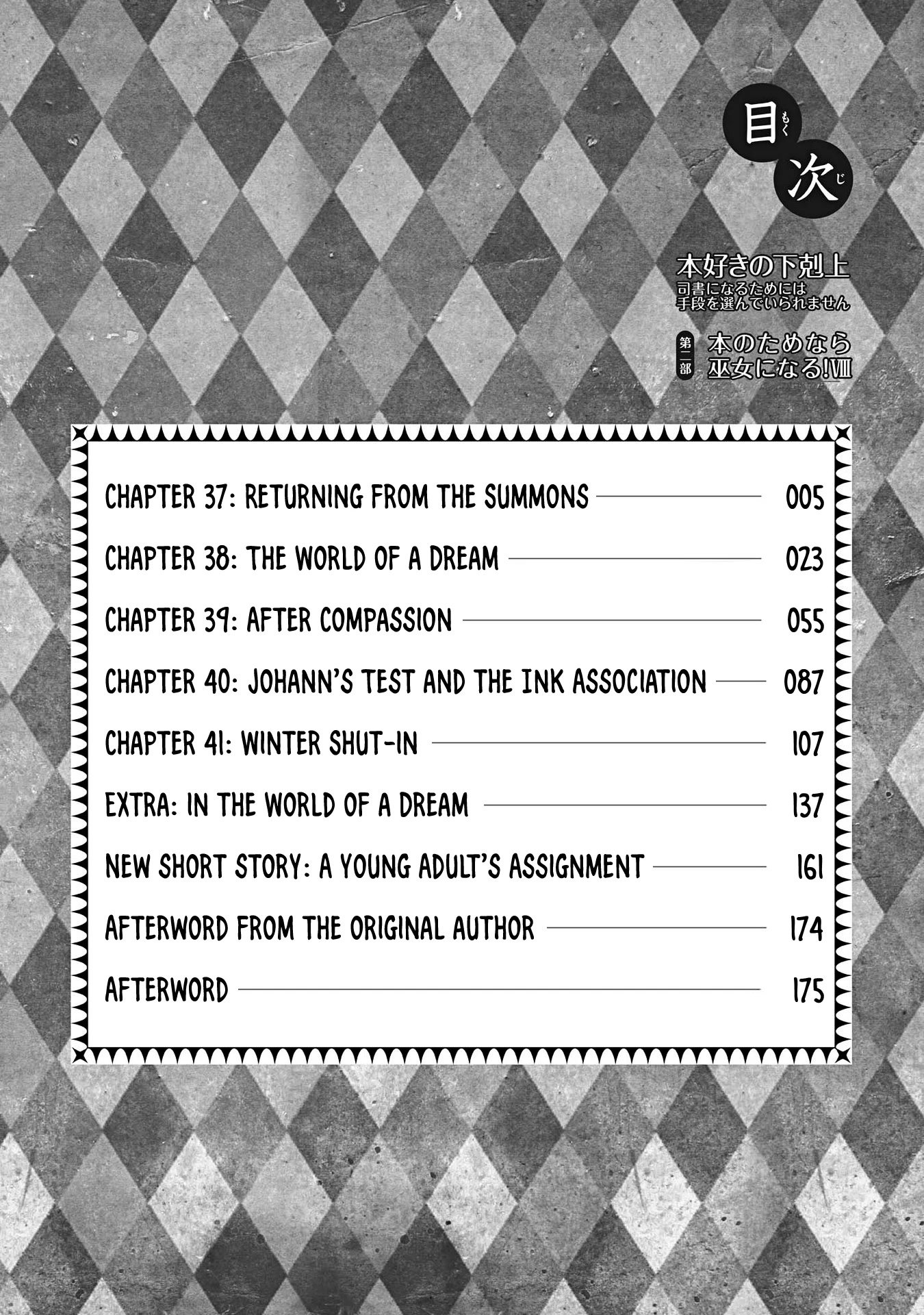 Page 6 of Chapter 37