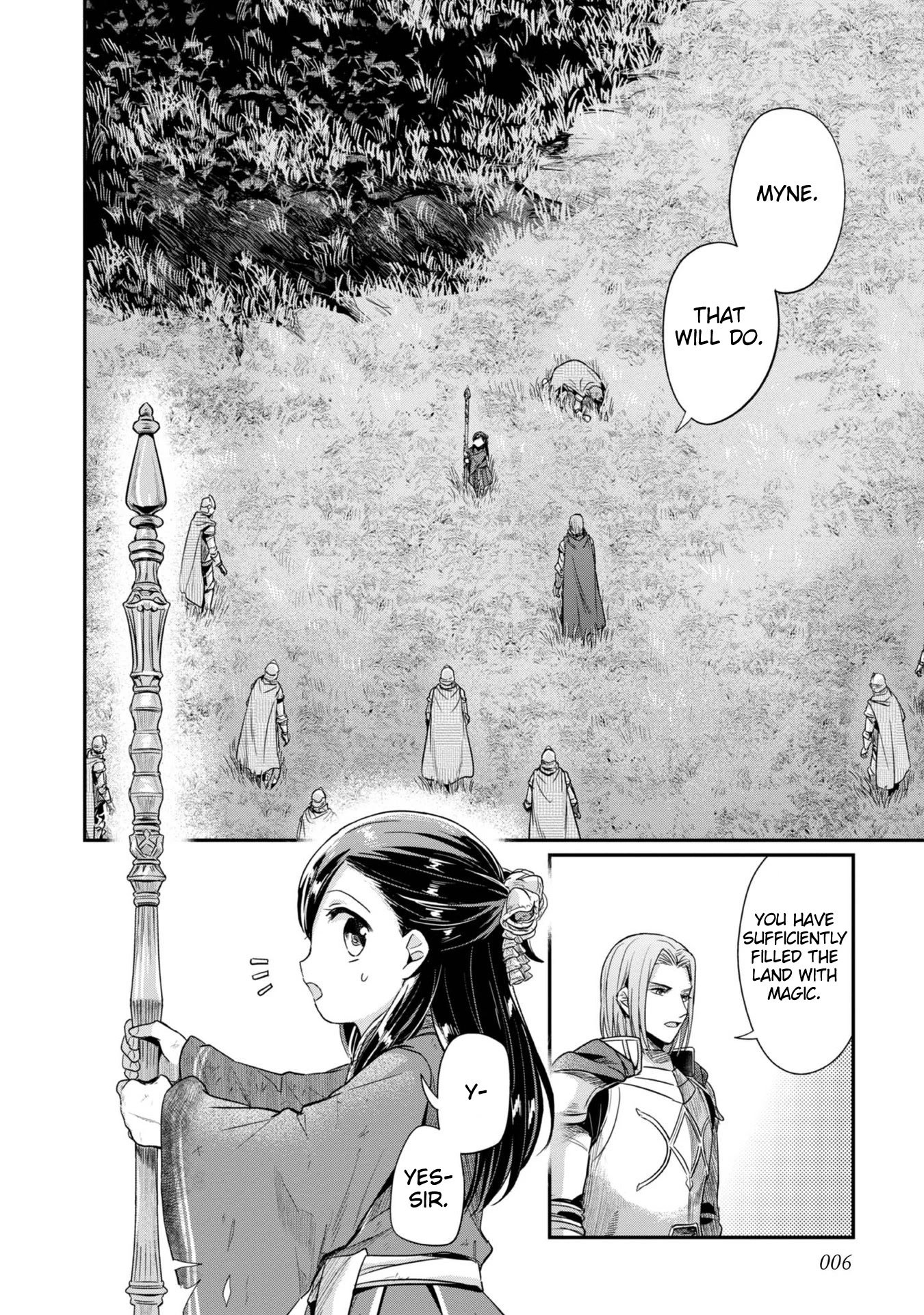 Page 8 of Chapter 37