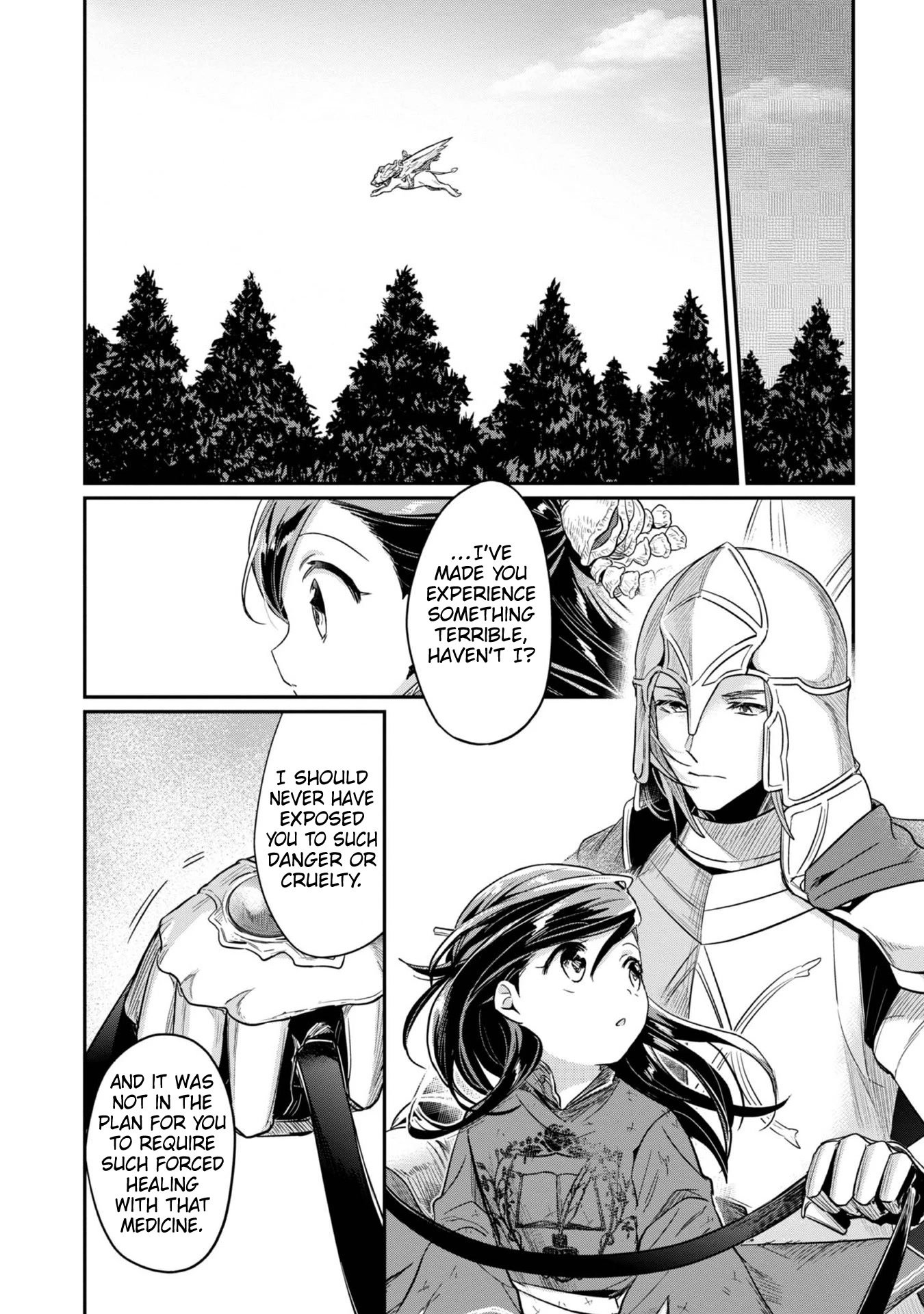 Page 14 of Chapter 37