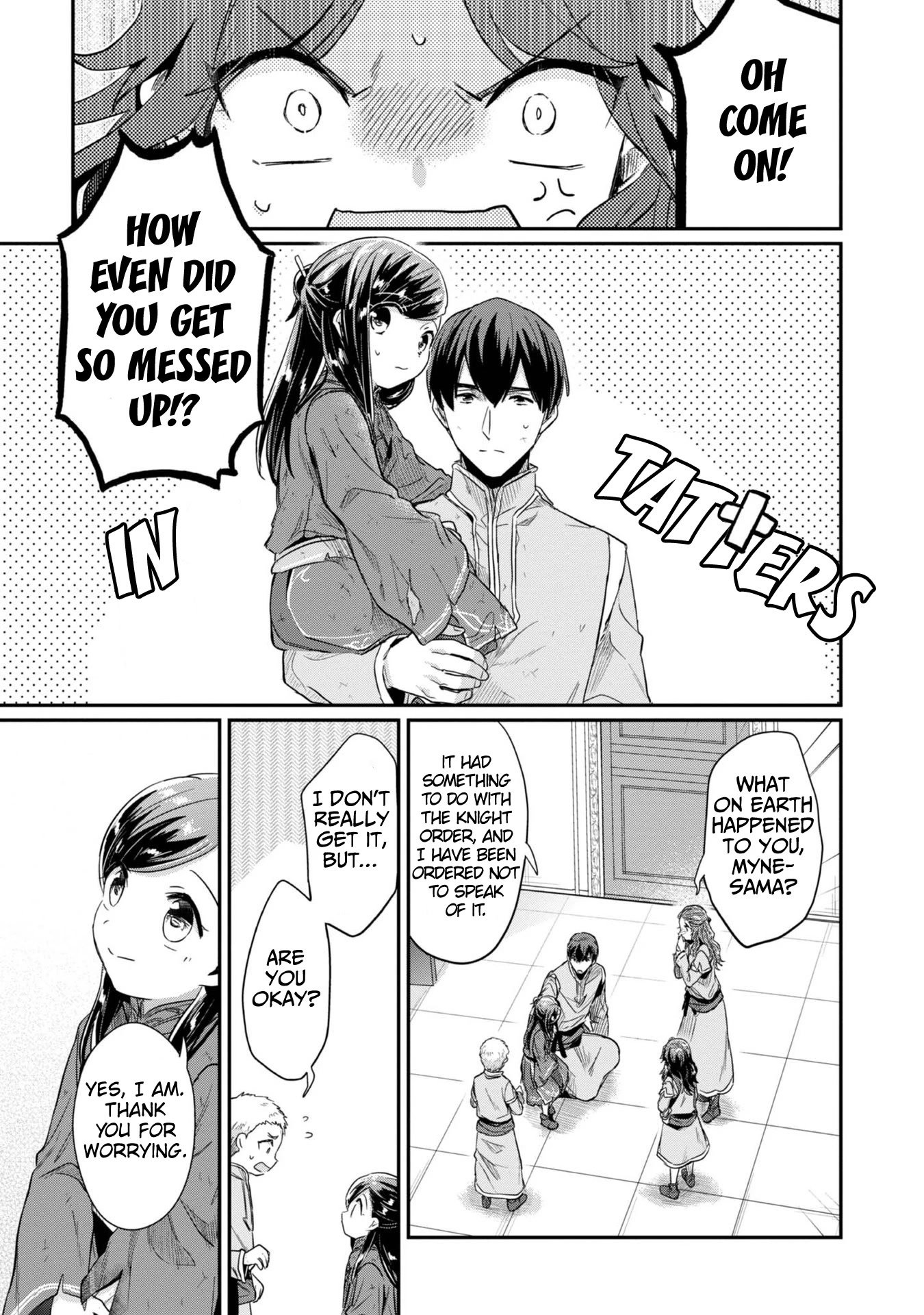 Page 17 of Chapter 37