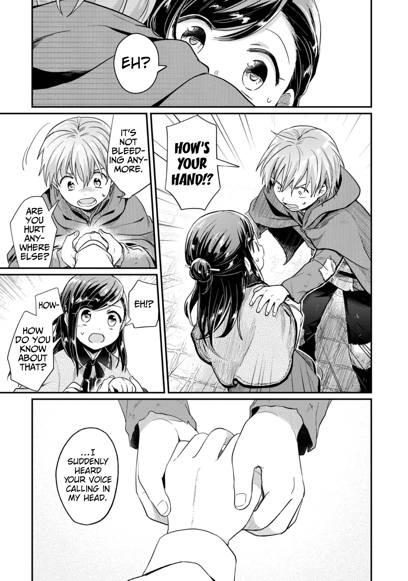 Page 19 of Chapter 37