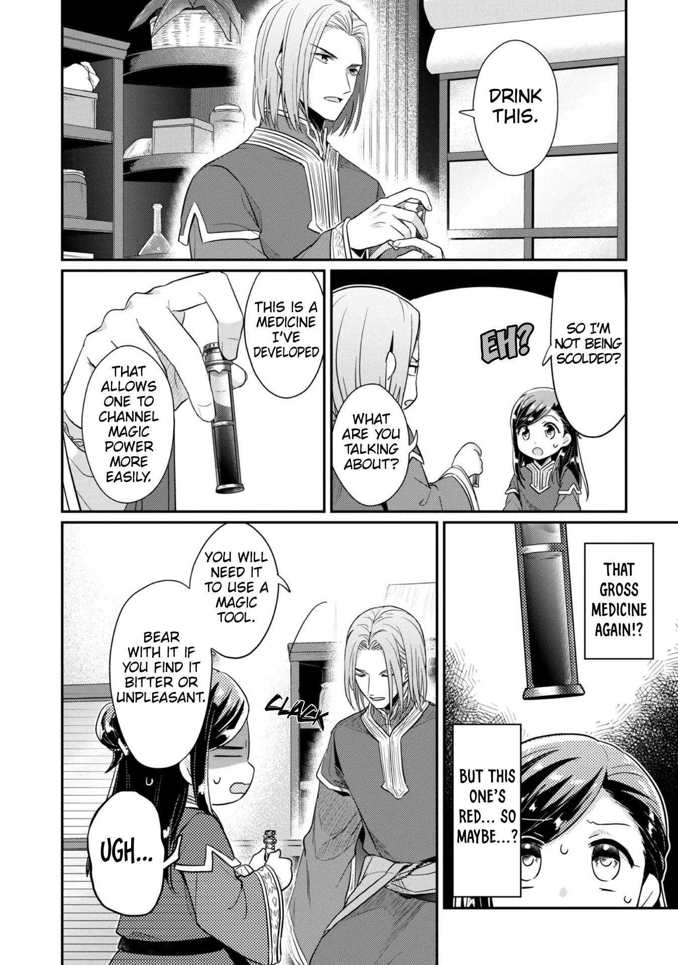 Page 5 of Chapter 38