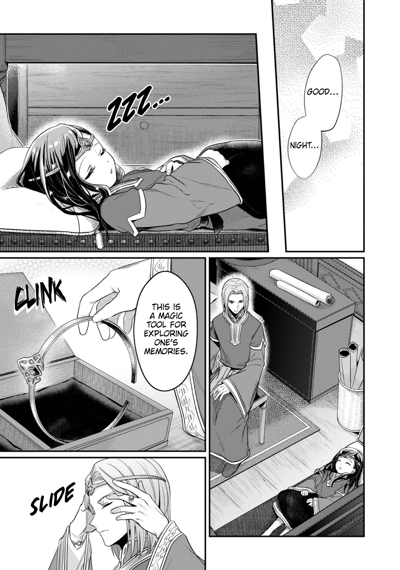 Page 10 of Chapter 38