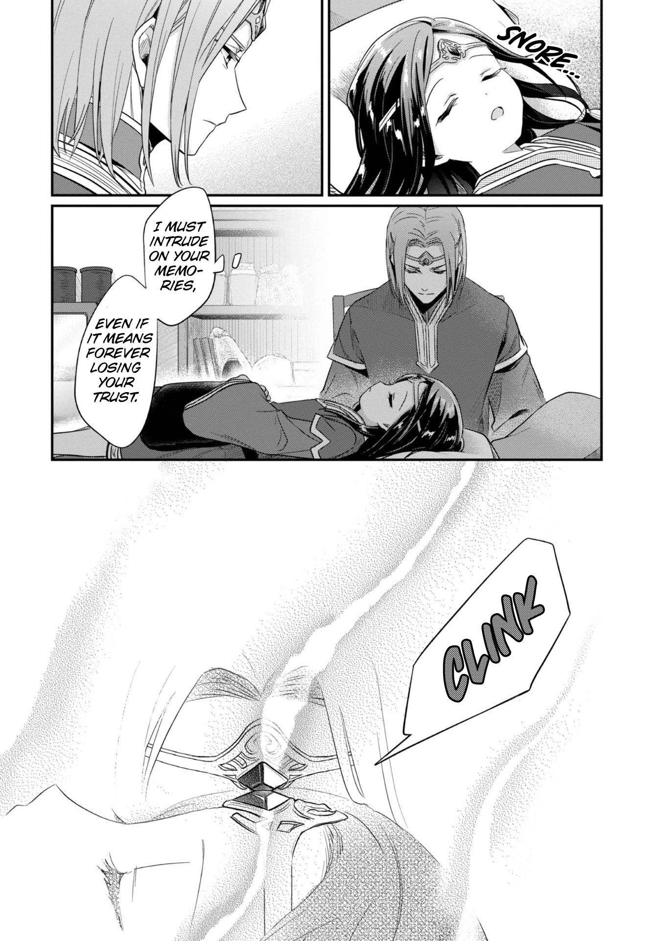 Page 12 of Chapter 38