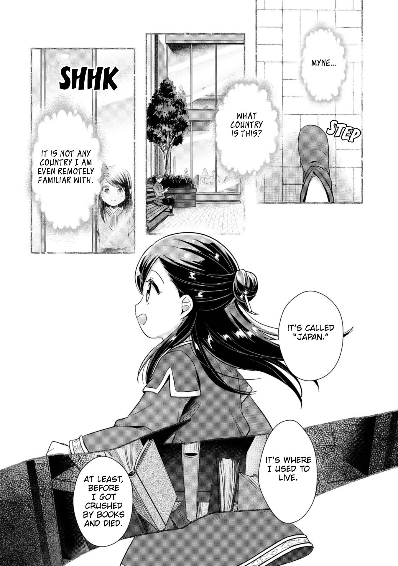 Page 18 of Chapter 38