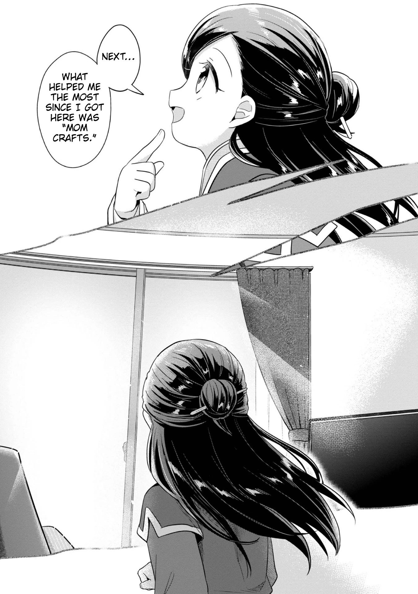 Page 24 of Chapter 38