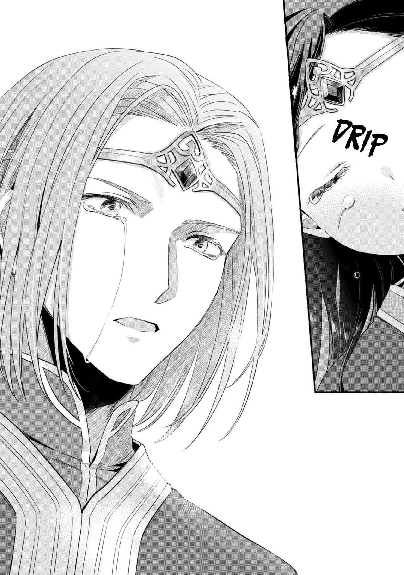 Page 11 of Chapter 39