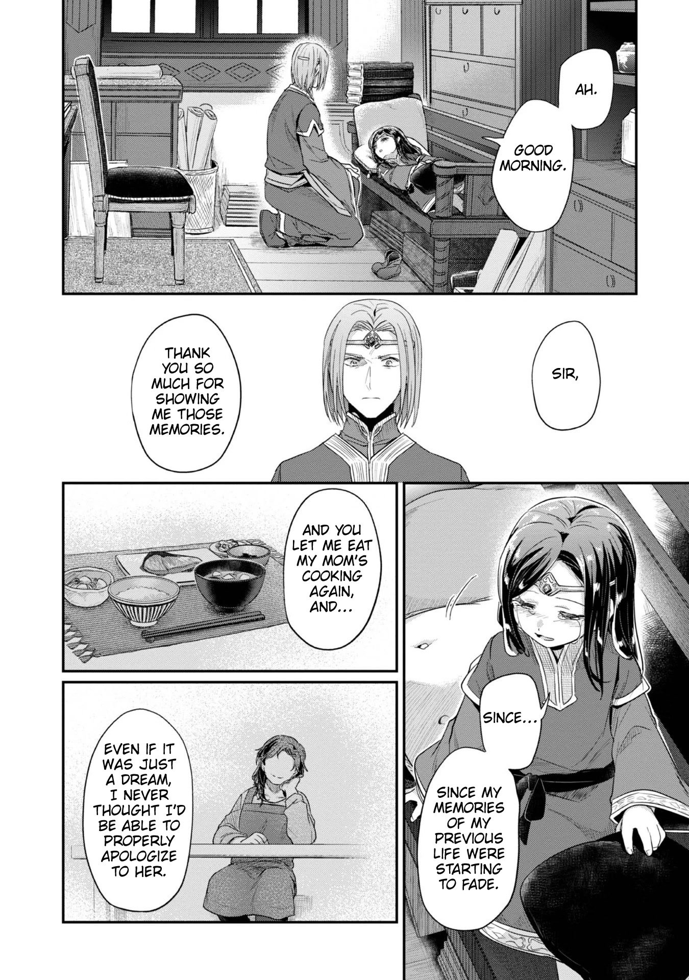 Page 13 of Chapter 39