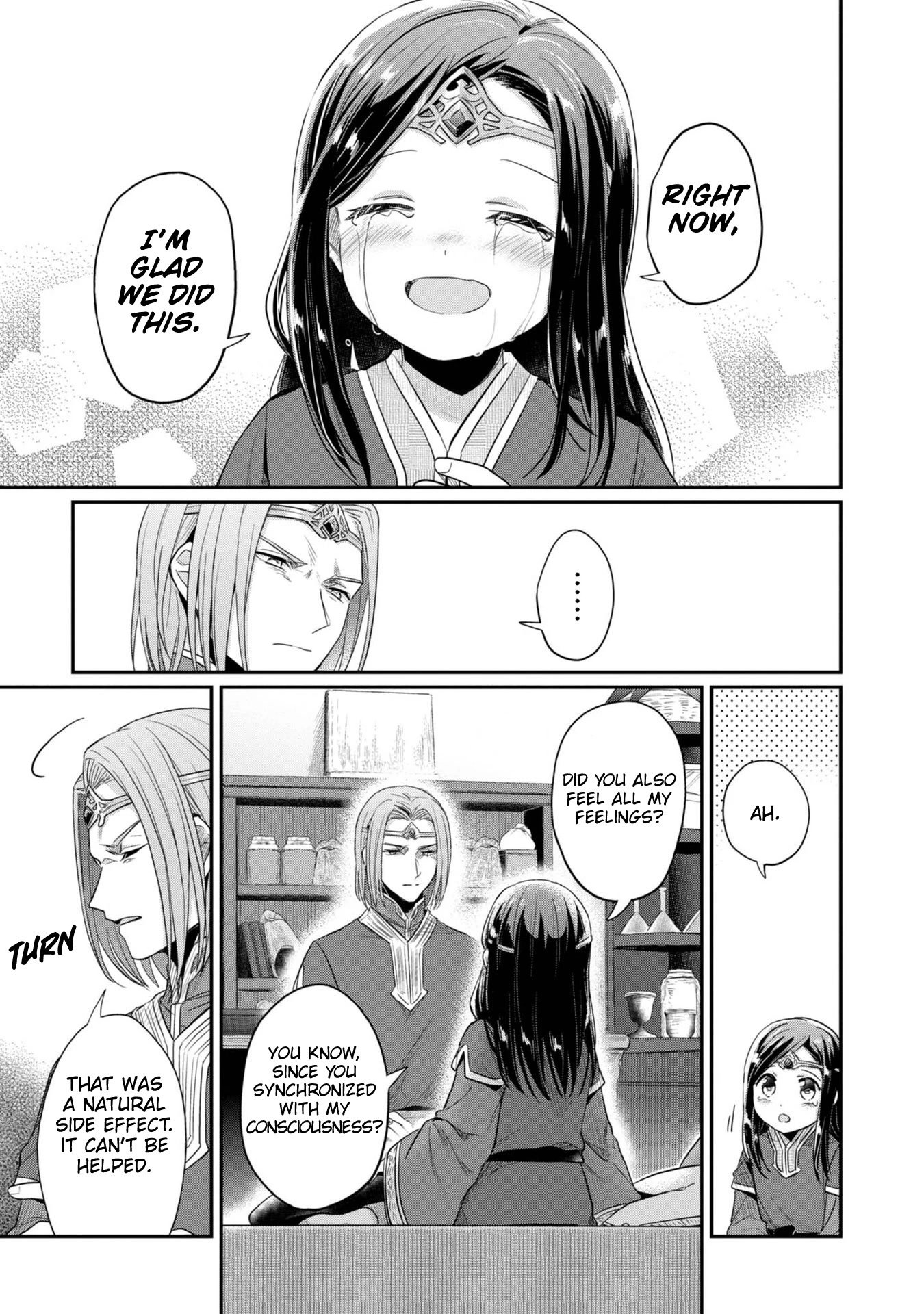 Page 14 of Chapter 39