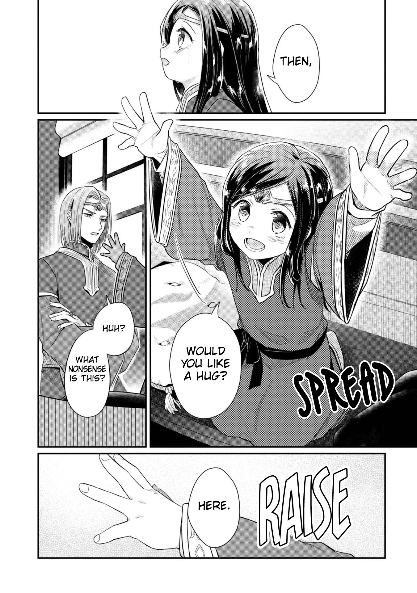 Page 15 of Chapter 39