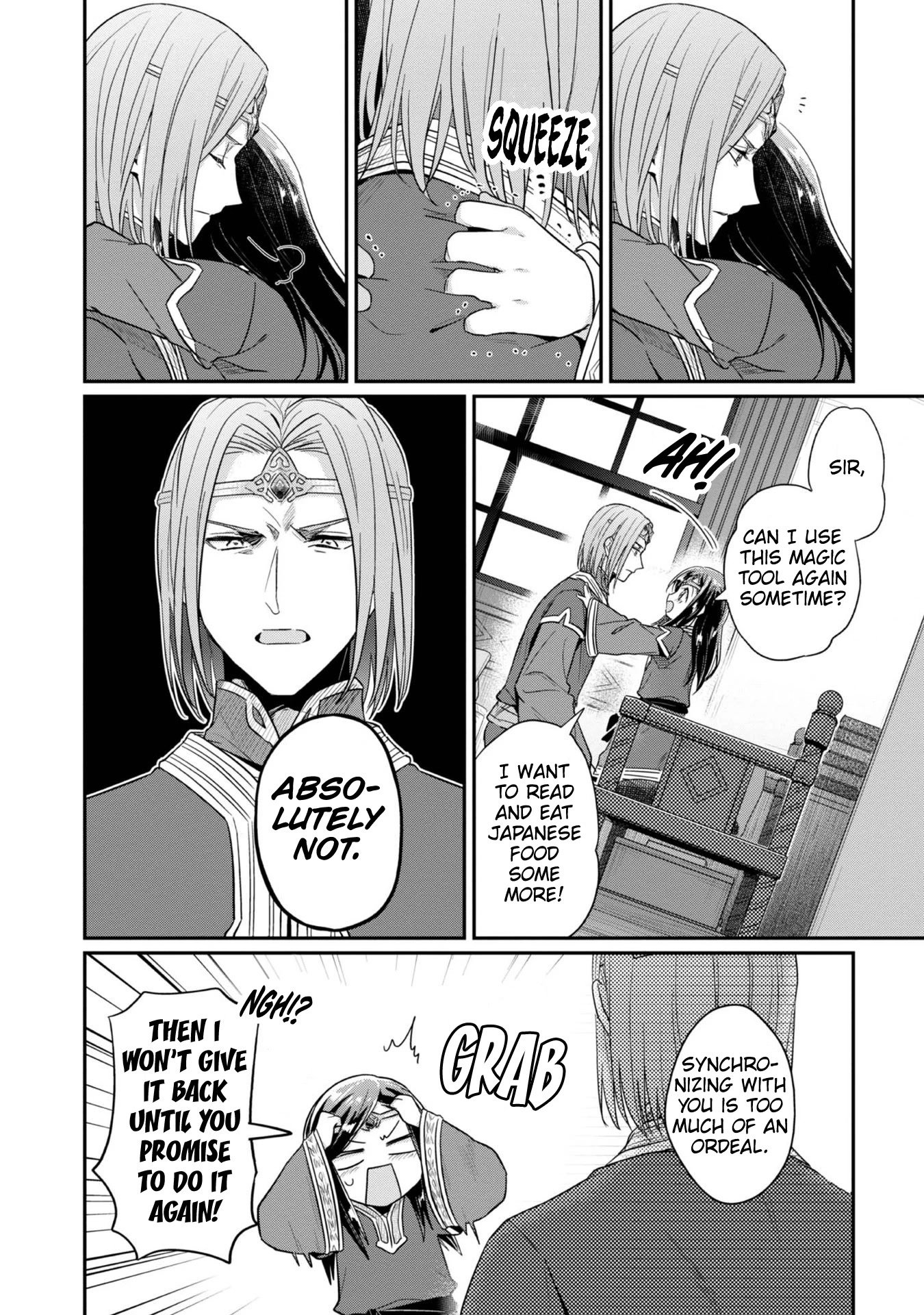 Page 17 of Chapter 39