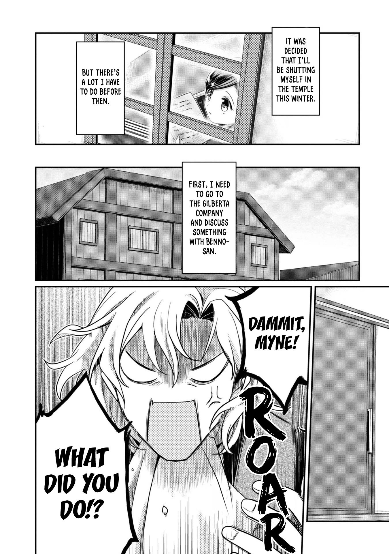 Page 21 of Chapter 39