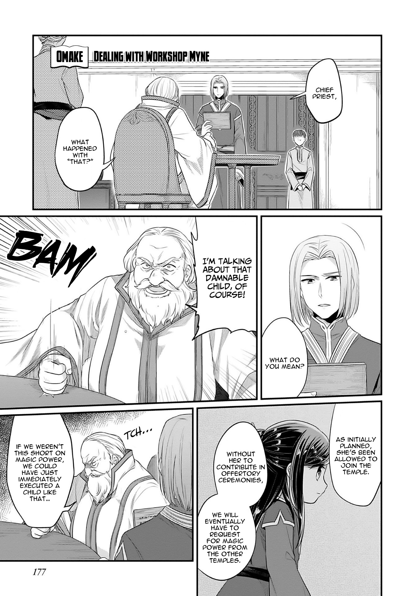 Page 2 of Chapter 4.5