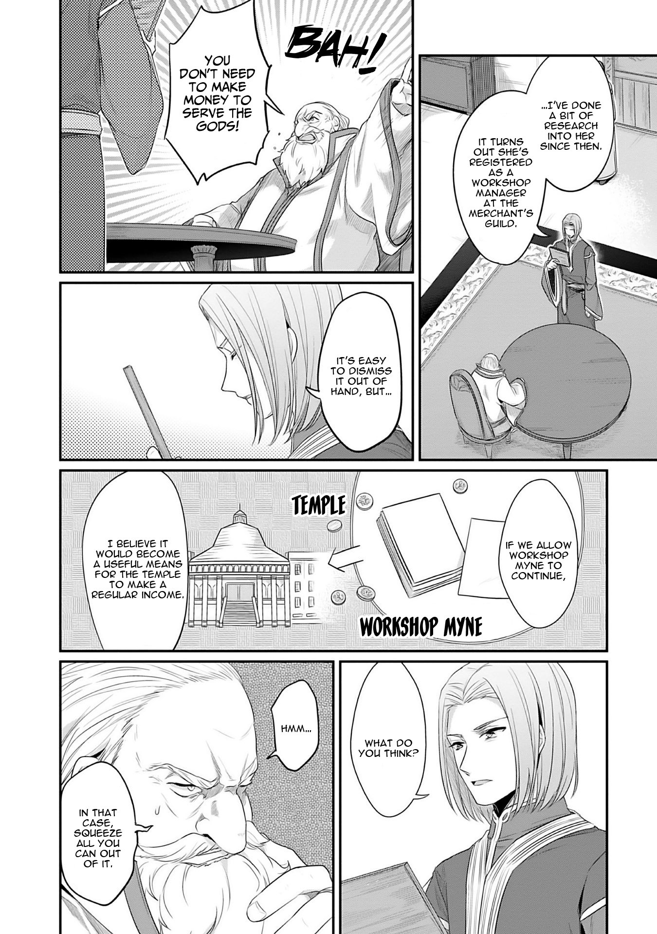 Page 3 of Chapter 4.5
